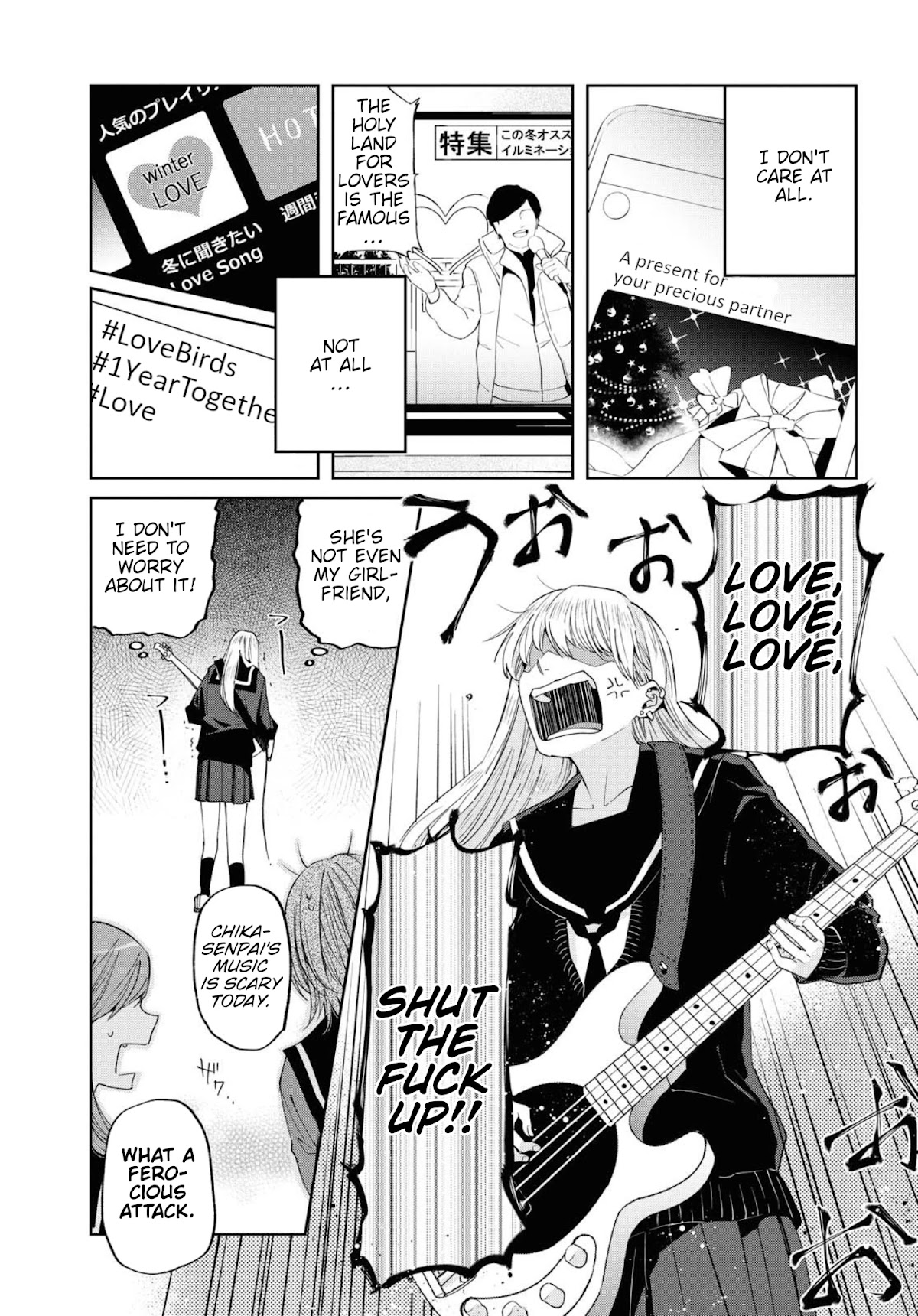 Hello, Melancholic! Chapter 13.5 page 9 - Chapter 13.5: Special EP - スノウリバース