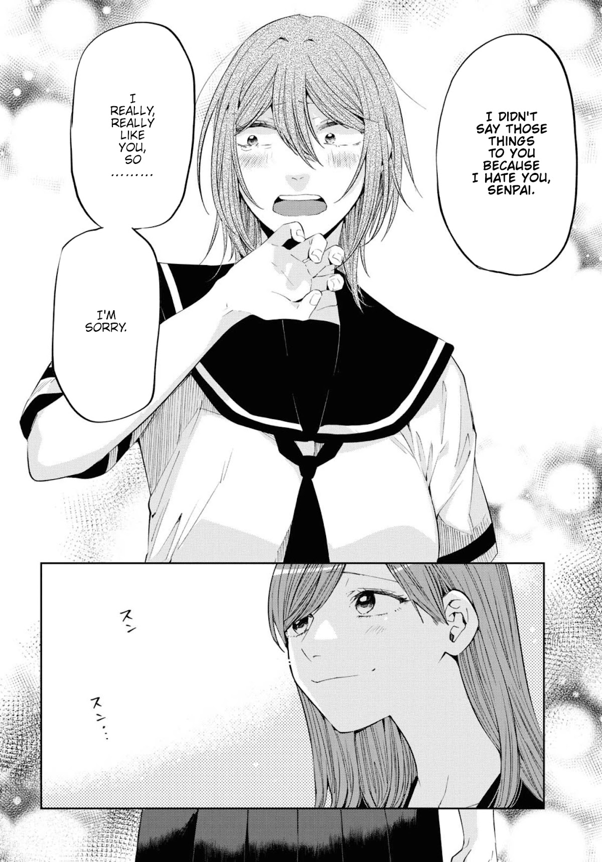 Hello, Melancholic! Chapter 13 page 10 - Chapter 13: つぐみ