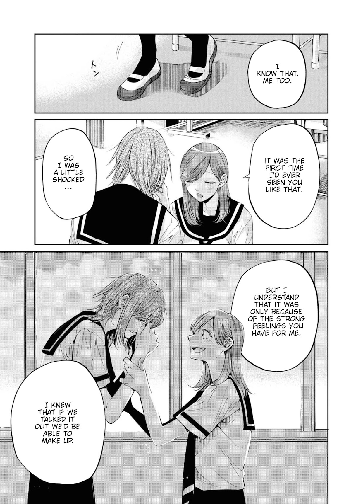 Hello, Melancholic! Chapter 13 page 11 - Chapter 13: つぐみ