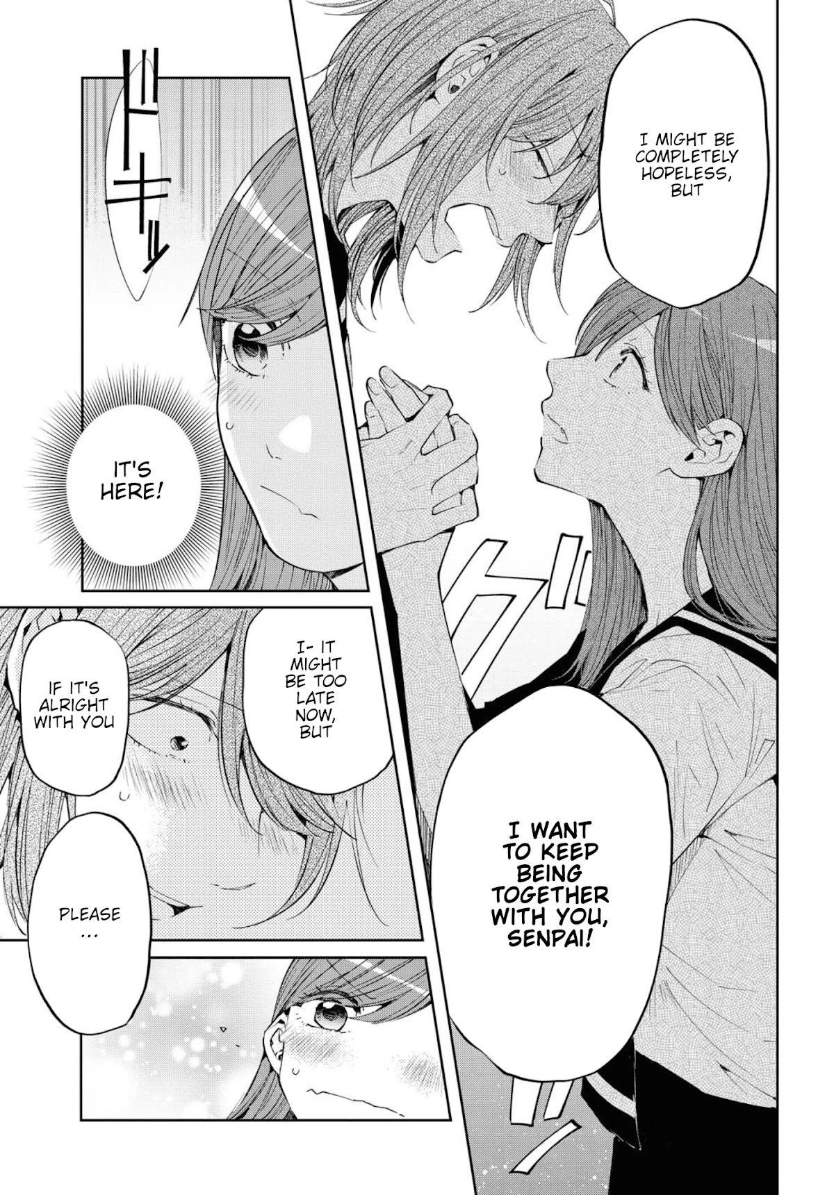 Hello, Melancholic! Chapter 13 page 13 - Chapter 13: つぐみ