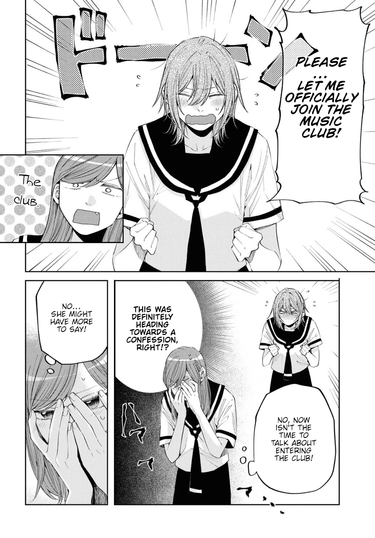 Hello, Melancholic! Chapter 13 page 14 - Chapter 13: つぐみ
