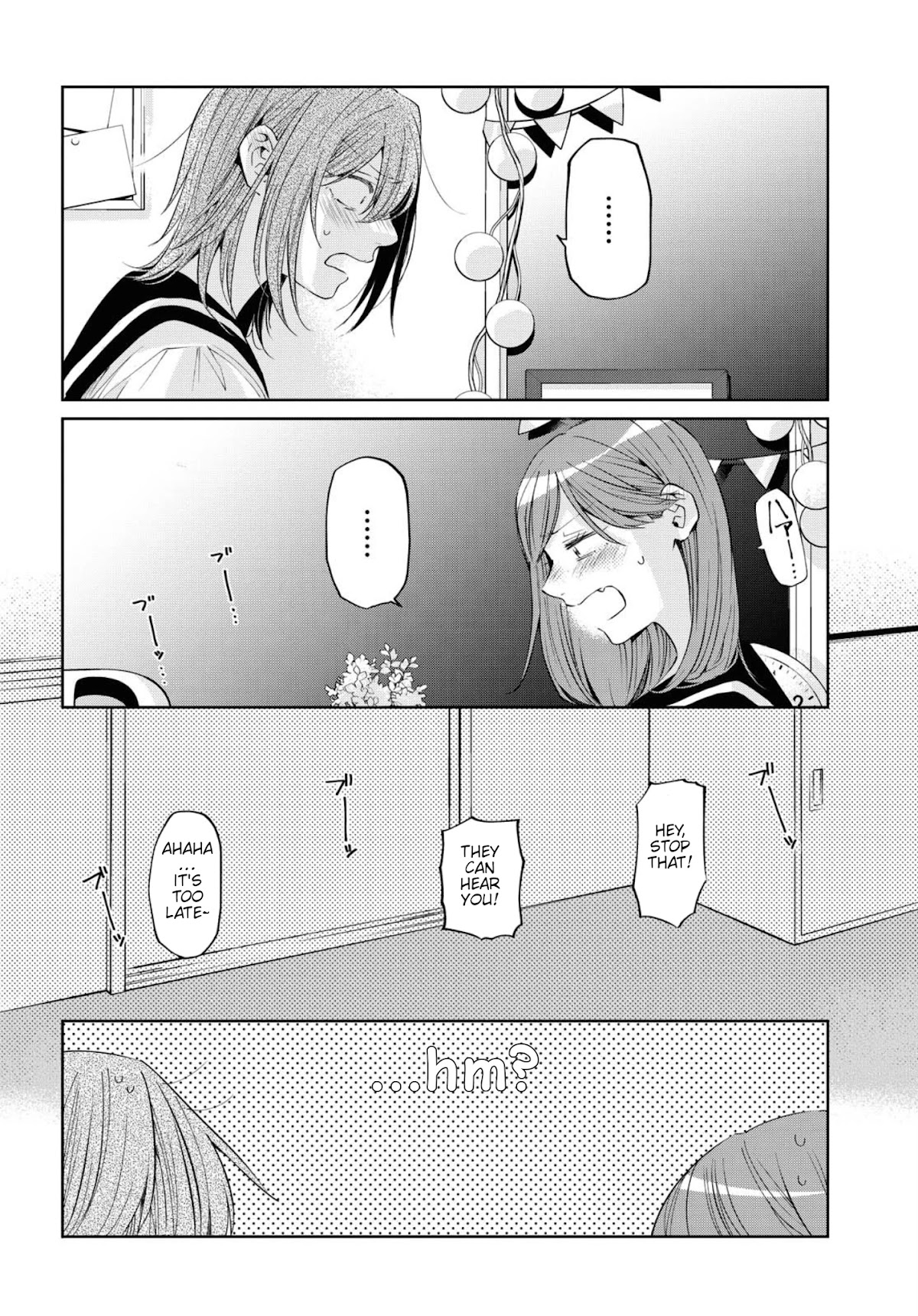 Hello, Melancholic! Chapter 13 page 22 - Chapter 13: つぐみ