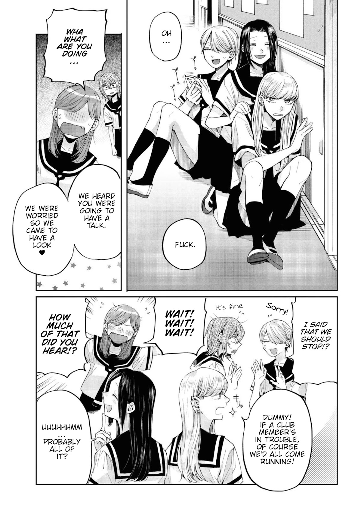 Hello, Melancholic! Chapter 13 page 23 - Chapter 13: つぐみ