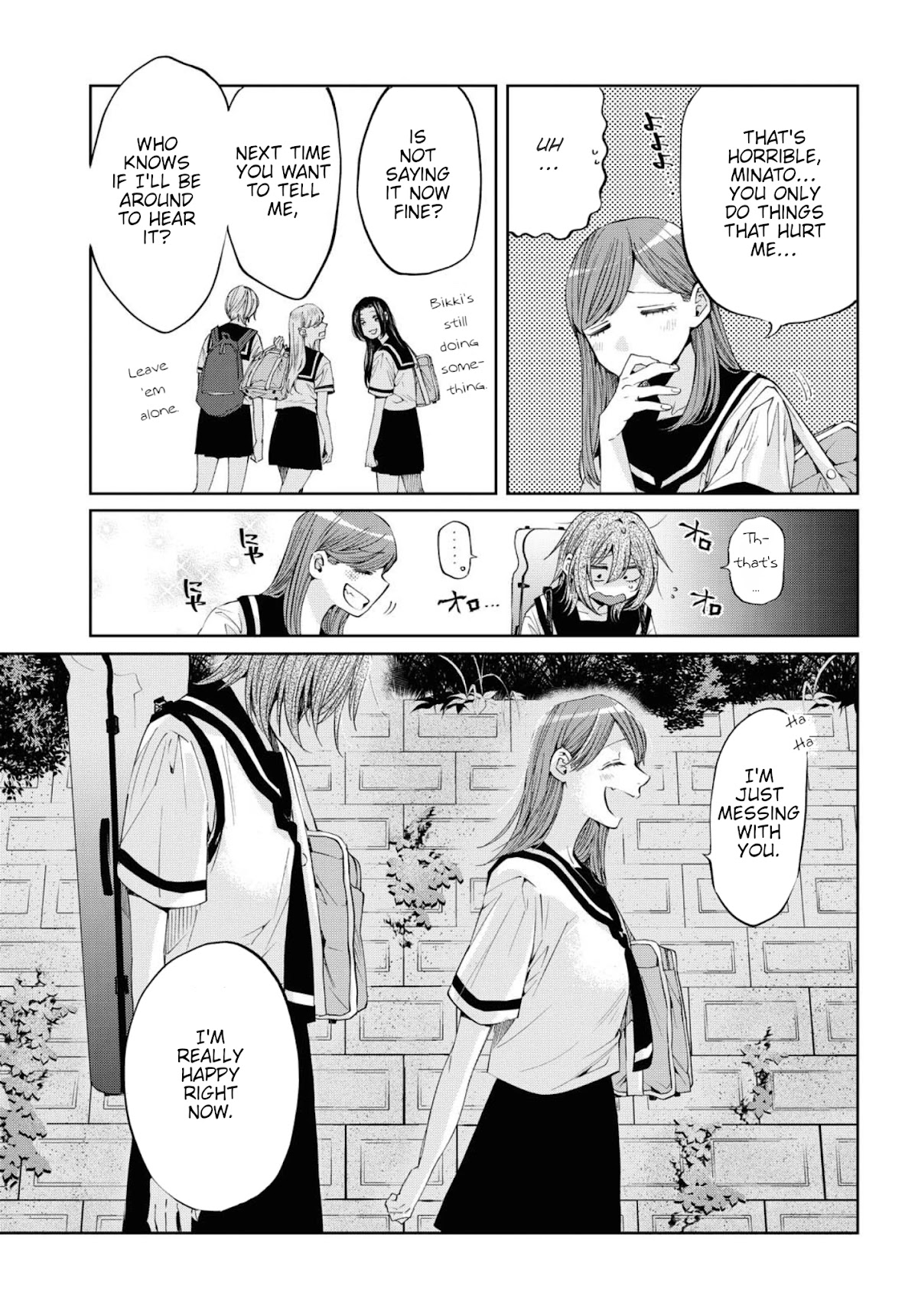 Hello, Melancholic! Chapter 13 page 27 - Chapter 13: つぐみ