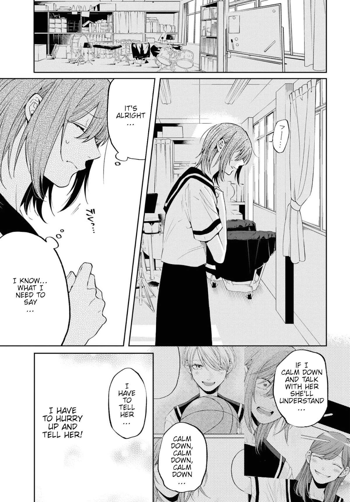 Hello, Melancholic! Chapter 13 page 3 - Chapter 13: つぐみ