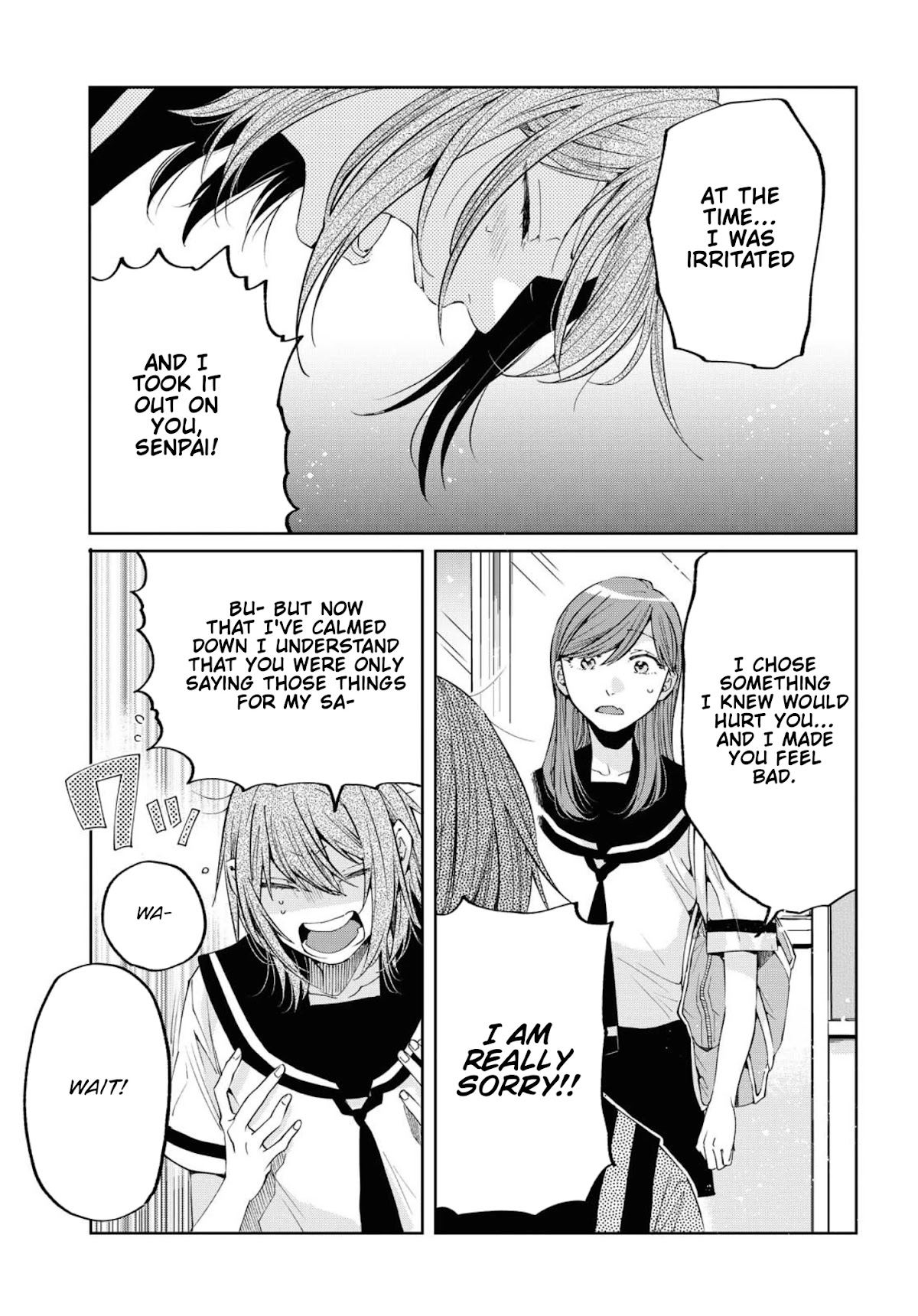 Hello, Melancholic! Chapter 13 page 5 - Chapter 13: つぐみ