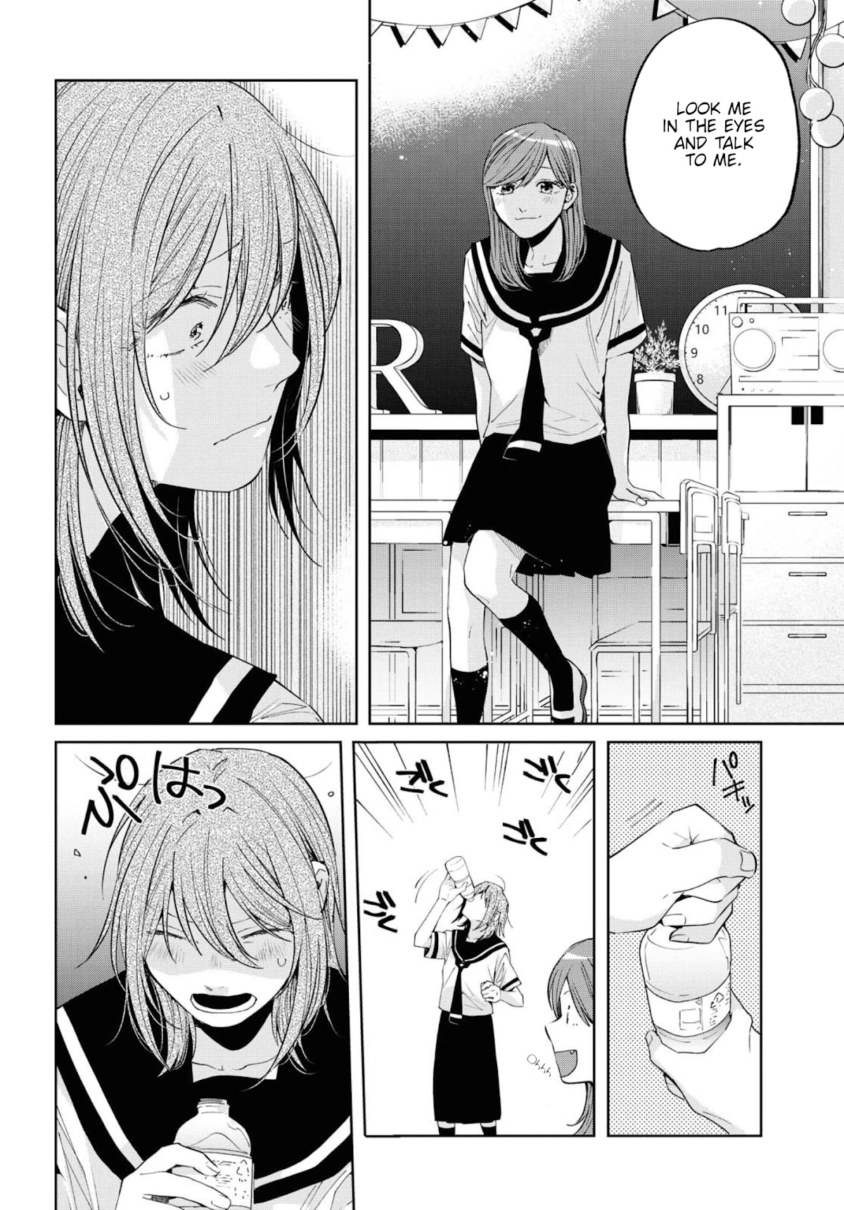Hello, Melancholic! Chapter 13 page 8 - Chapter 13: つぐみ