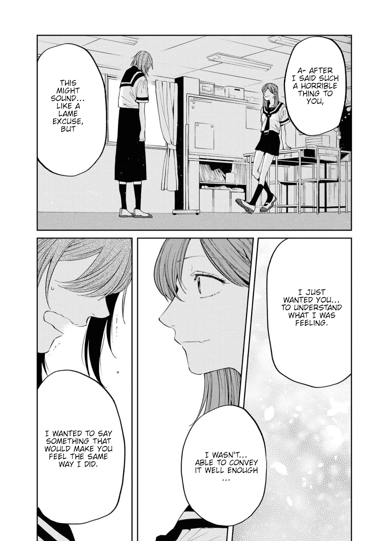 Hello, Melancholic! Chapter 13 page 9 - Chapter 13: つぐみ