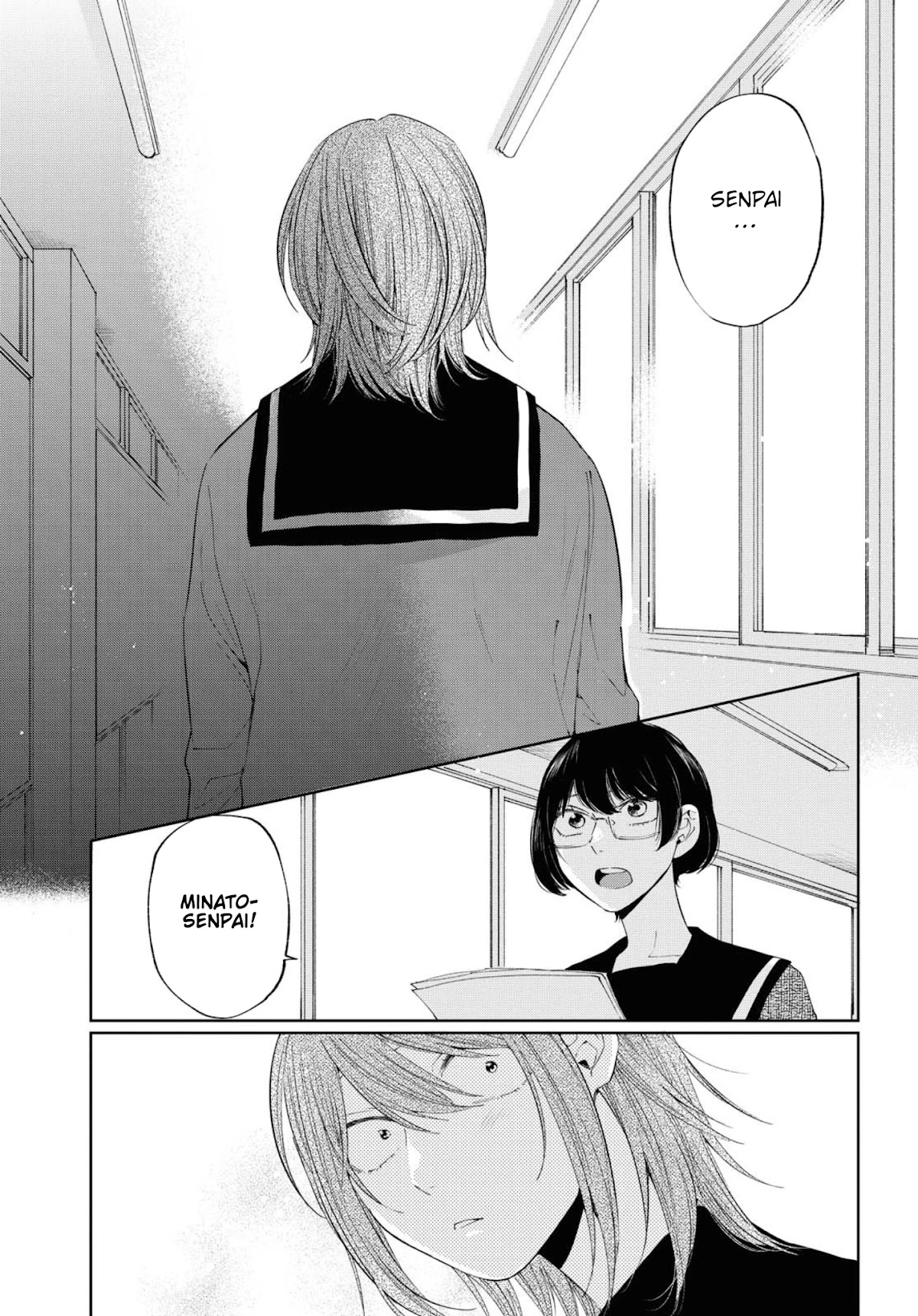 Hello, Melancholic! Chapter 14 page 1 - Chapter 14: Hello, Melancholic!