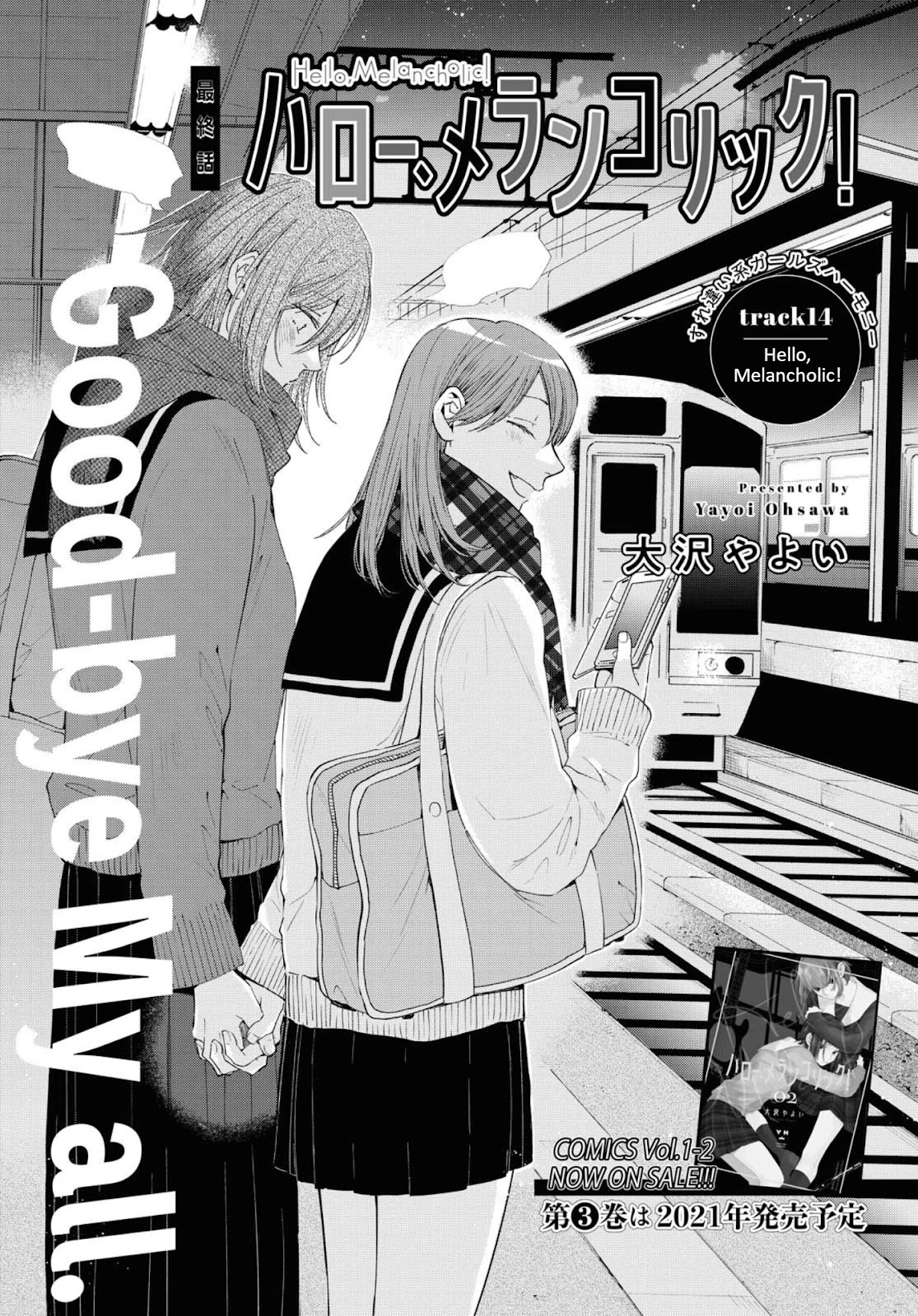 Hello, Melancholic! Chapter 14 page 2 - Chapter 14: Hello, Melancholic!