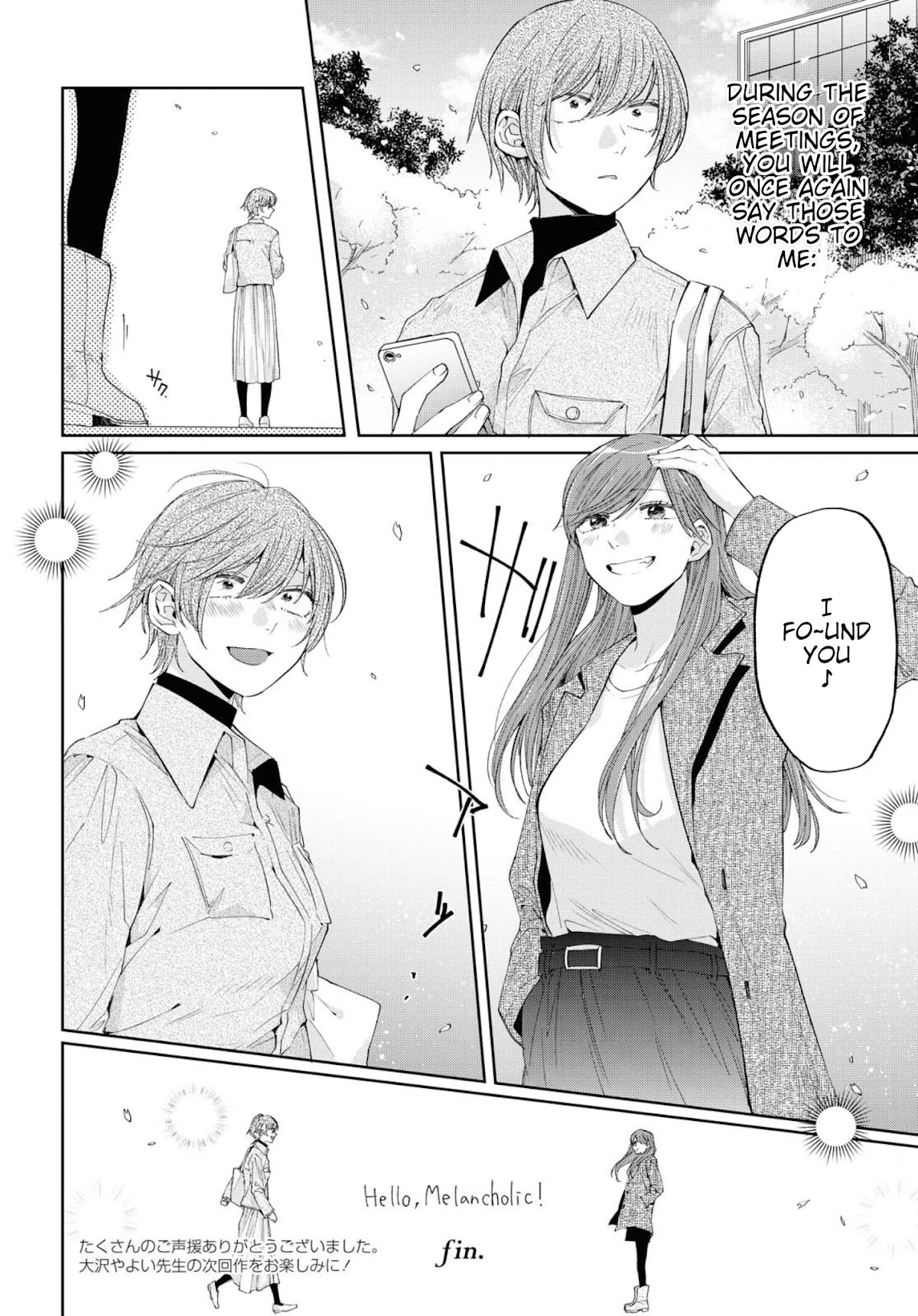 Hello, Melancholic! Chapter 14 page 28 - Chapter 14: Hello, Melancholic!