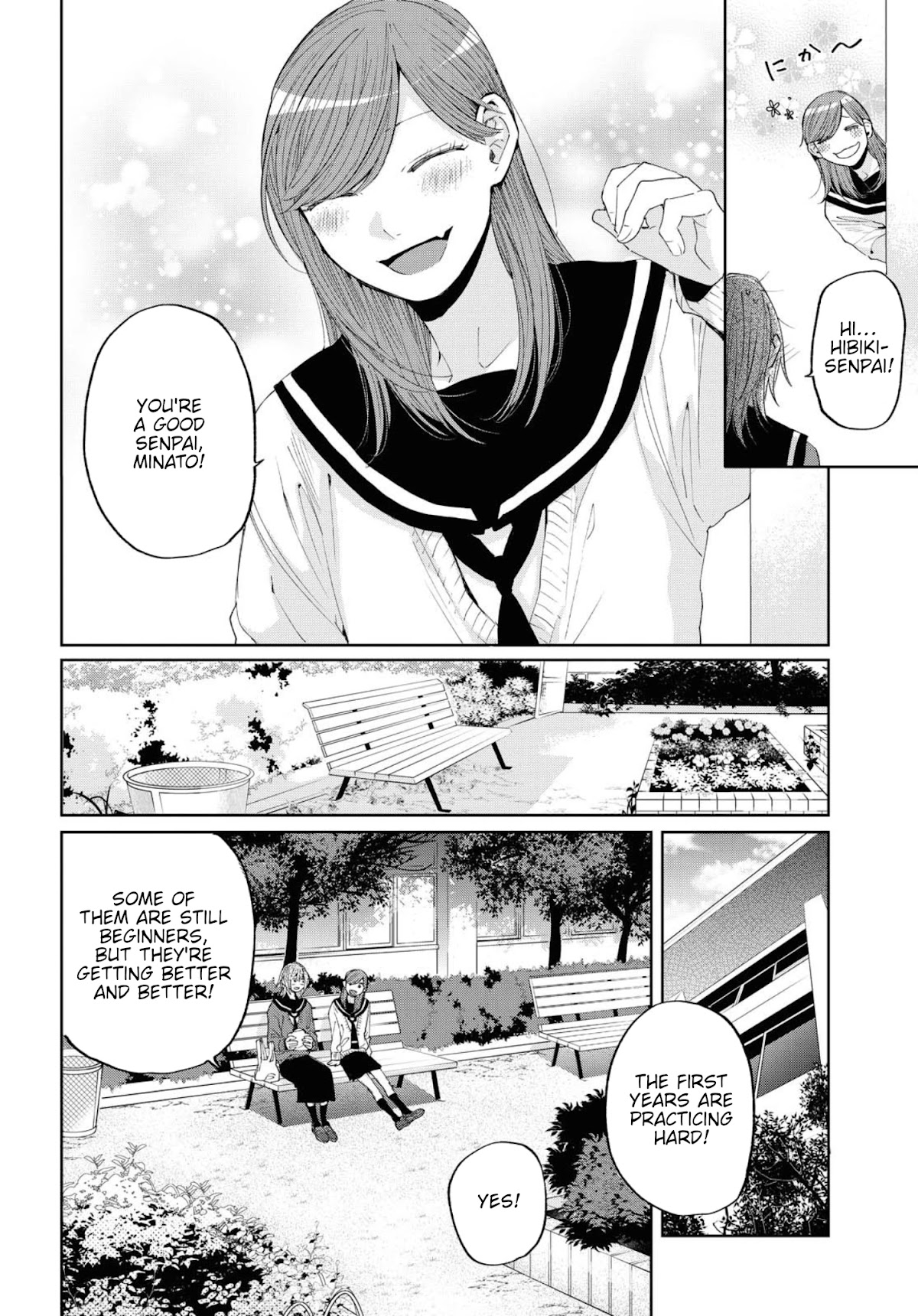 Hello, Melancholic! Chapter 14 page 4 - Chapter 14: Hello, Melancholic!