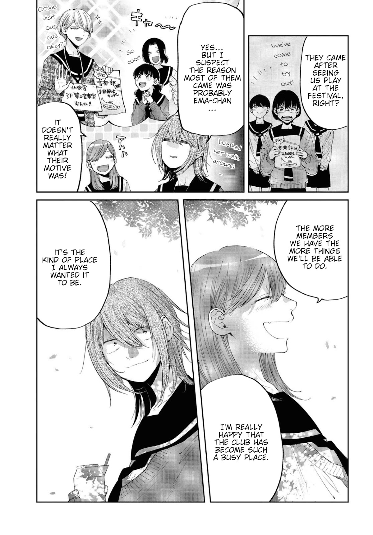 Hello, Melancholic! Chapter 14 page 5 - Chapter 14: Hello, Melancholic!