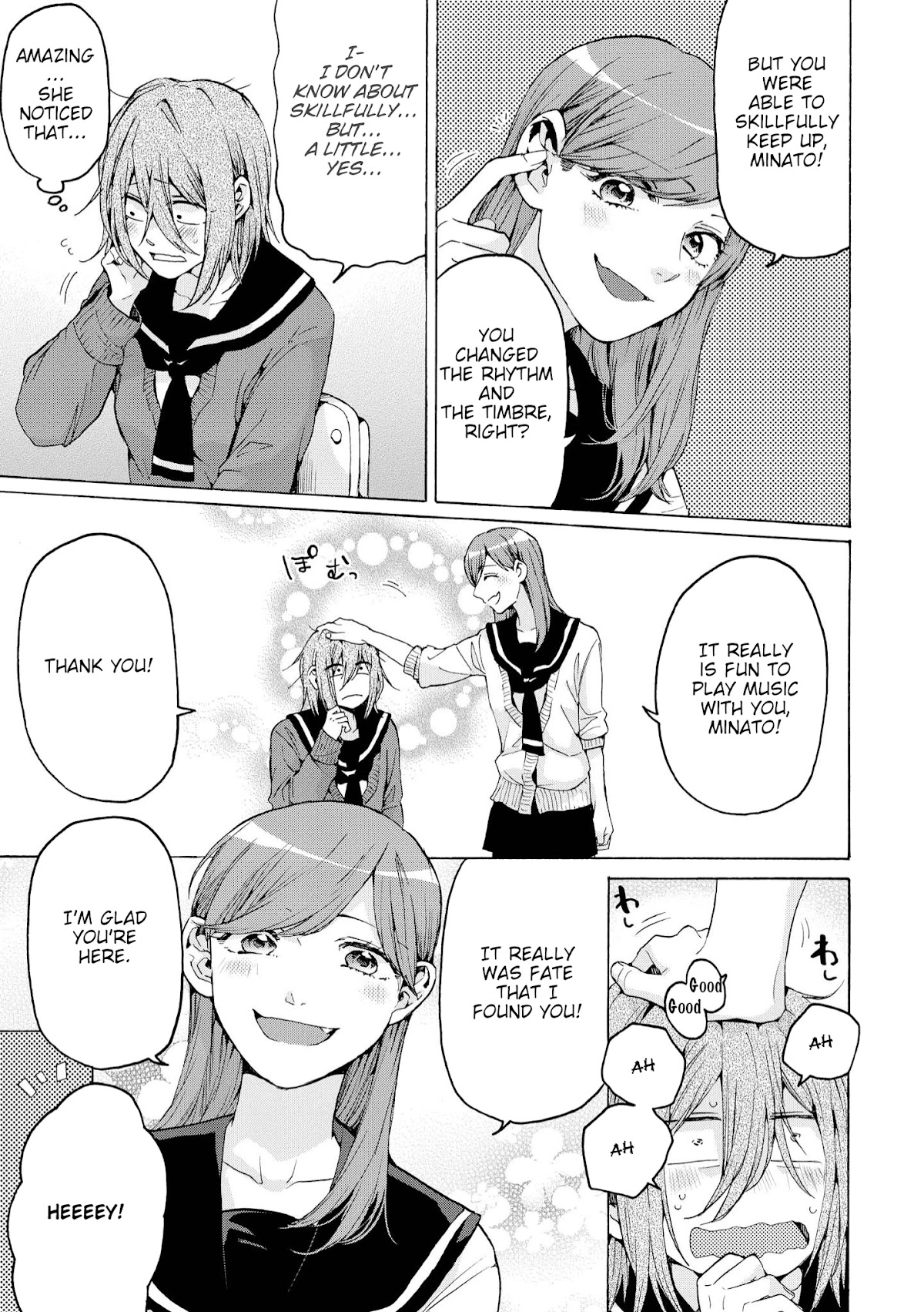 Hello, Melancholic! Chapter 2 page 17 - Chapter 2: タイミング～Timing～