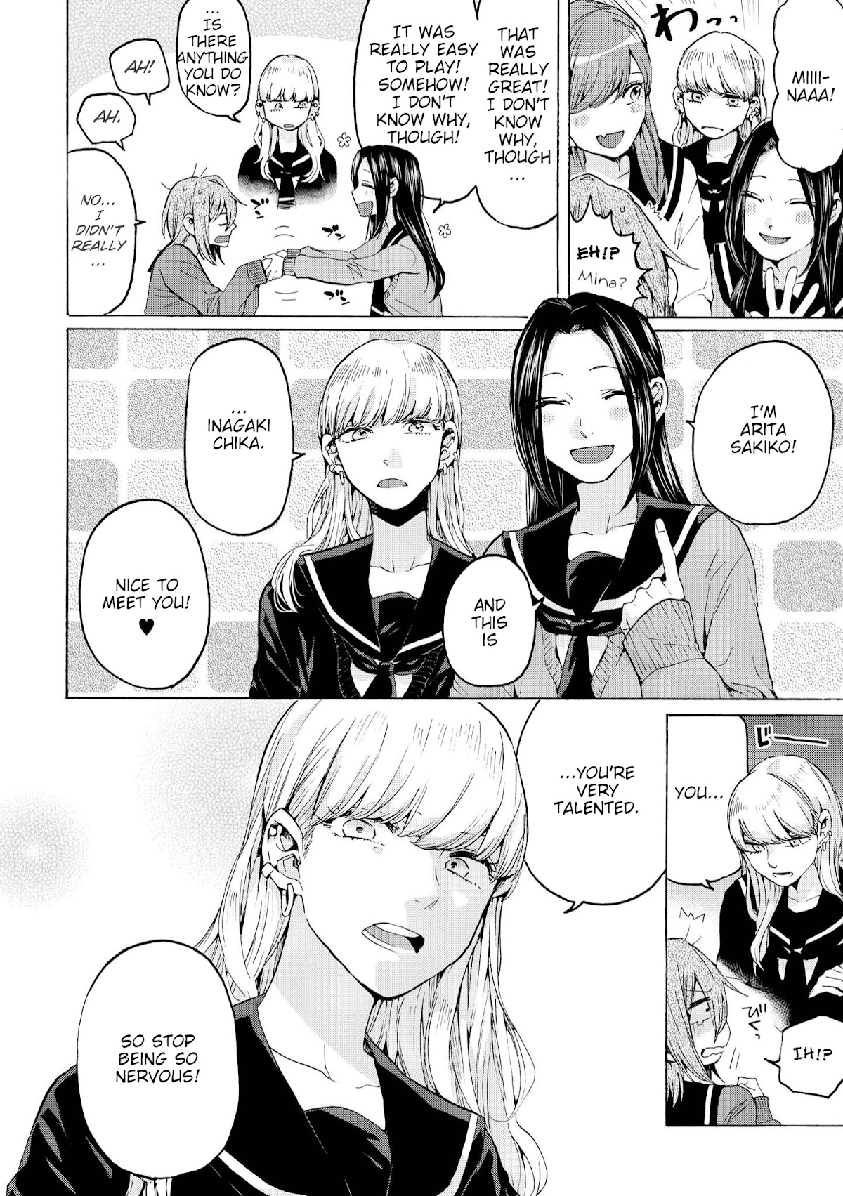 Hello, Melancholic! Chapter 2 page 18 - Chapter 2: タイミング～Timing～