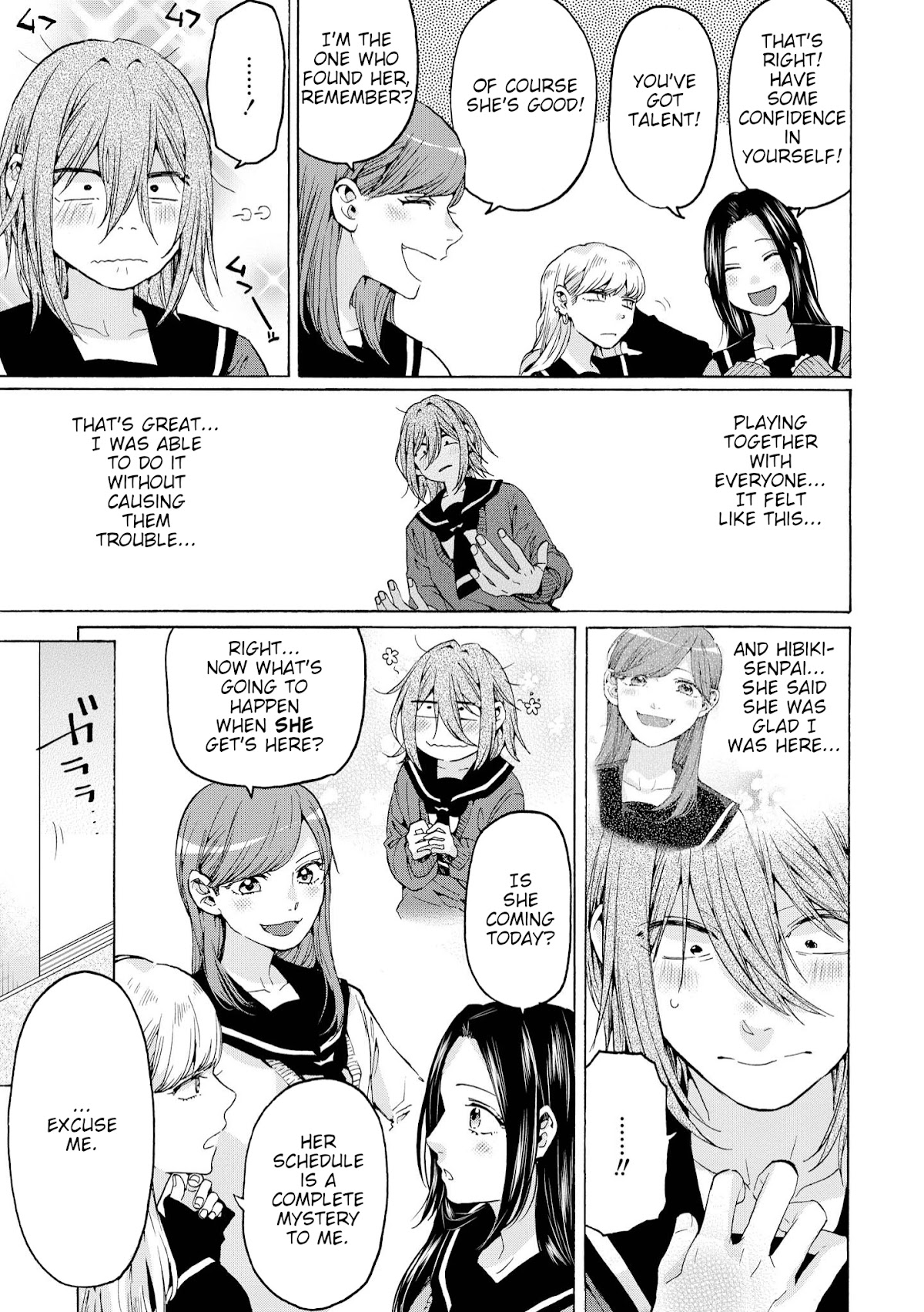 Hello, Melancholic! Chapter 2 page 19 - Chapter 2: タイミング～Timing～
