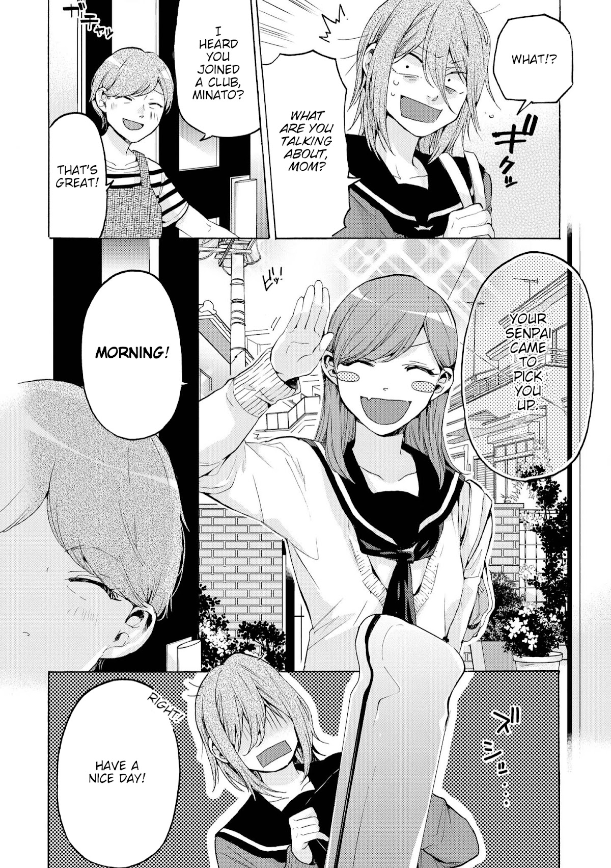 Hello, Melancholic! Chapter 2 page 2 - Chapter 2: タイミング～Timing～