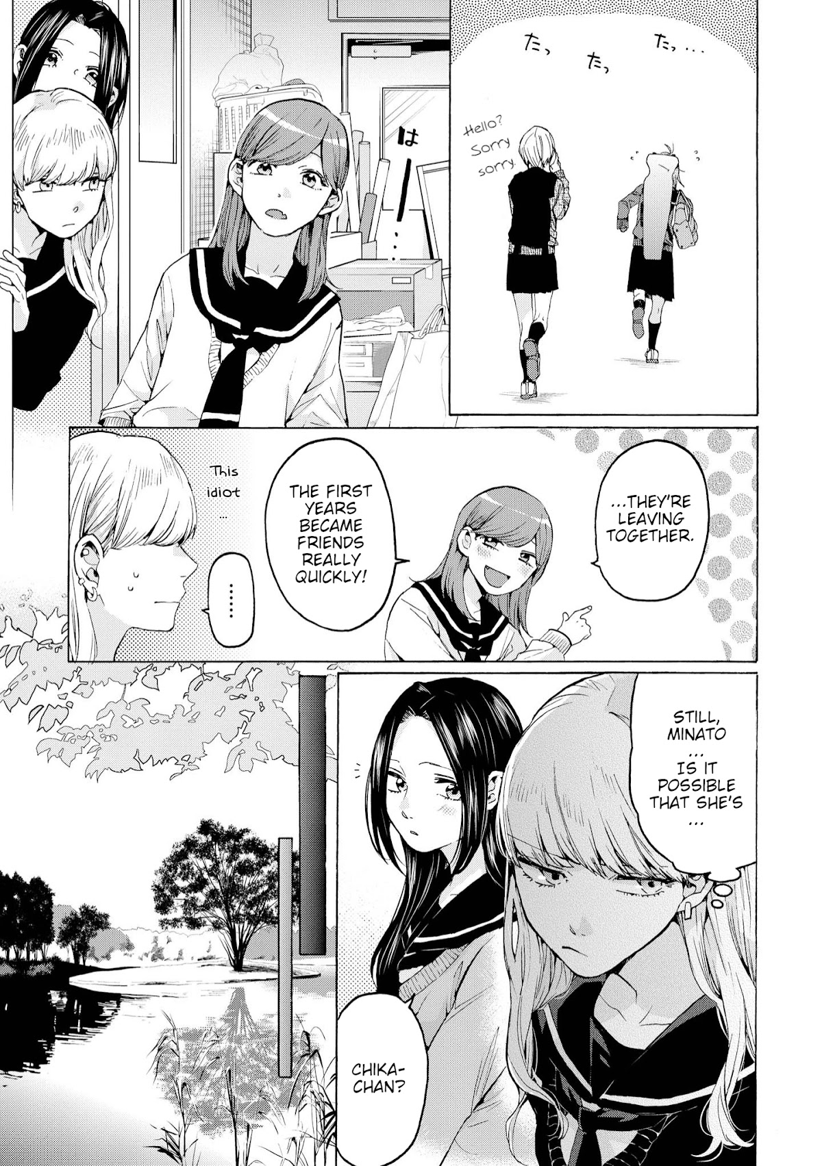 Hello, Melancholic! Chapter 2 page 31 - Chapter 2: タイミング～Timing～