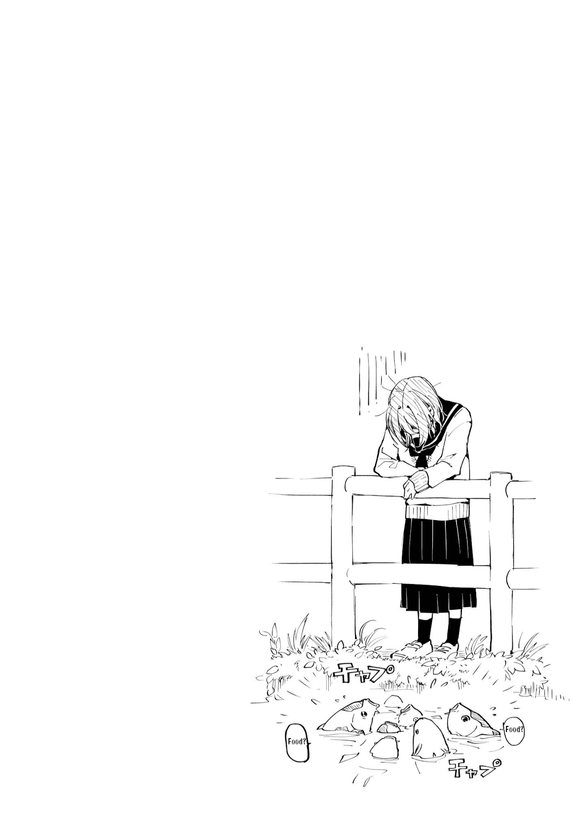 Hello, Melancholic! Chapter 2 page 33 - Chapter 2: タイミング～Timing～