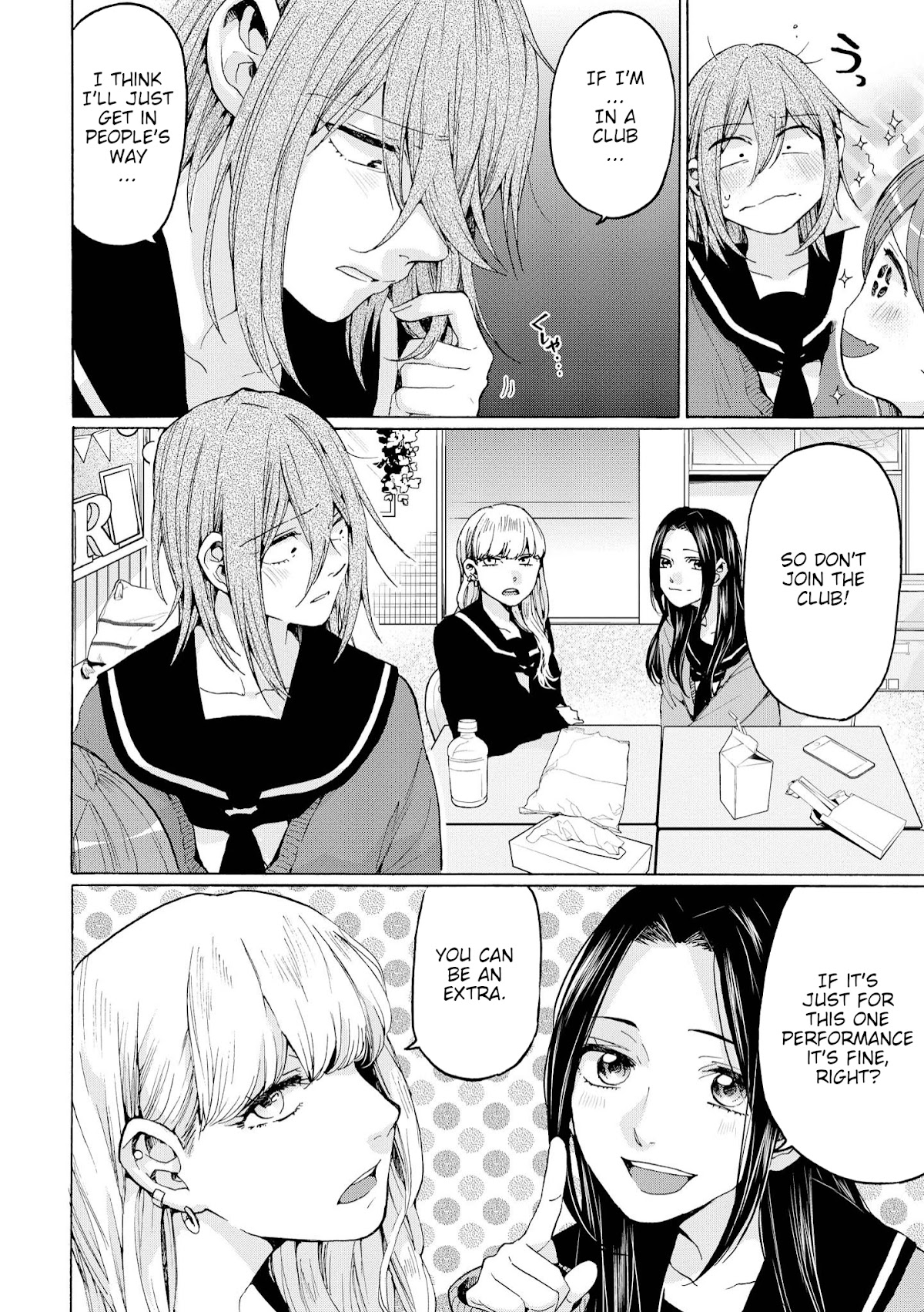 Hello, Melancholic! Chapter 2 page 8 - Chapter 2: タイミング～Timing～