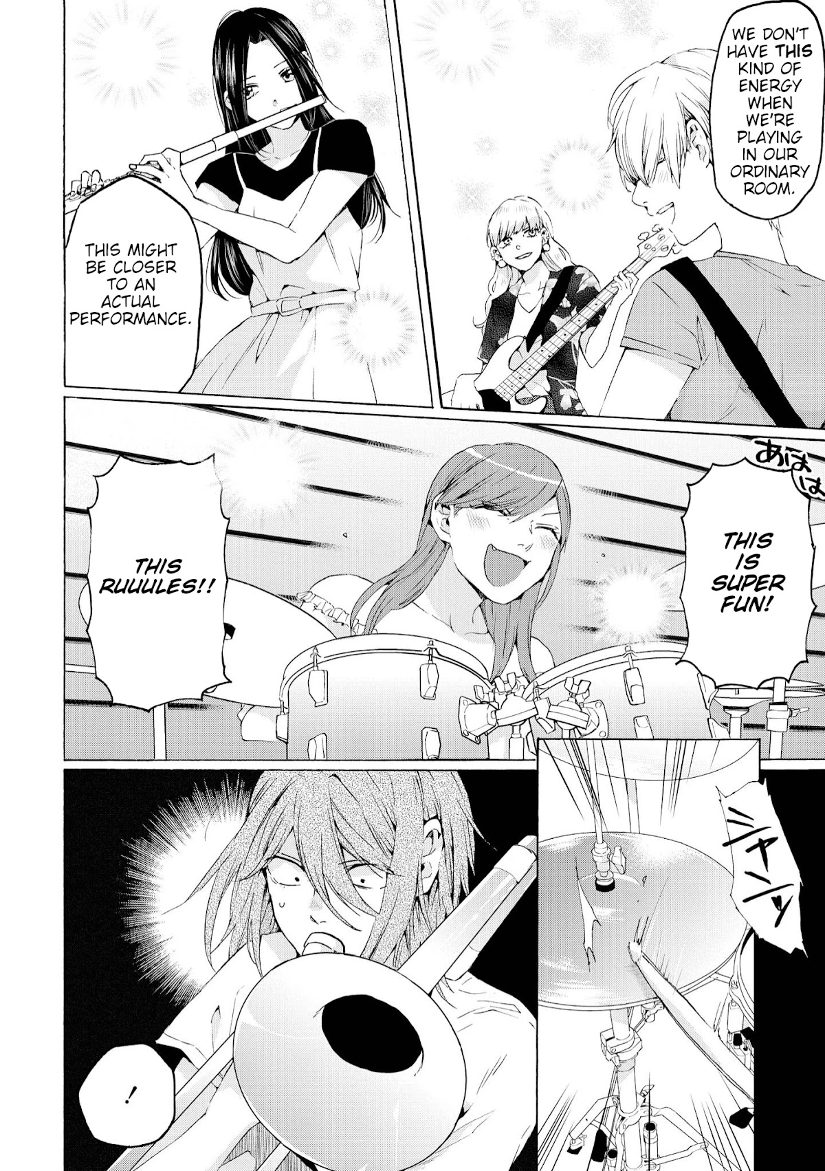 Hello, Melancholic! Chapter 3 page 11 - Chapter 3: 放浪フリーク