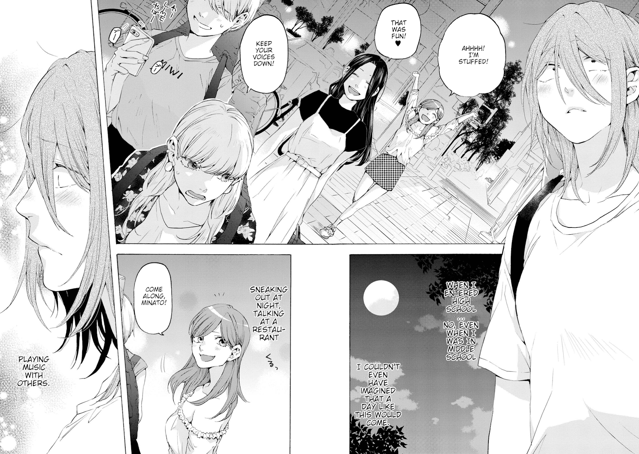 Hello, Melancholic! Chapter 3 page 23 - Chapter 3: 放浪フリーク