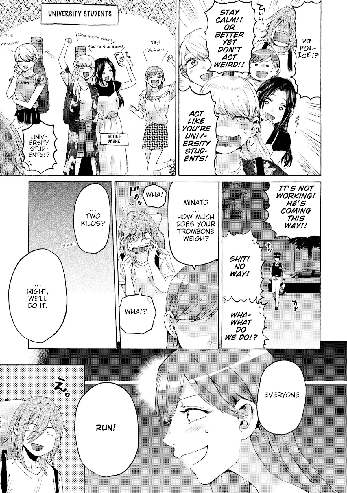 Hello, Melancholic! Chapter 3 page 25 - Chapter 3: 放浪フリーク