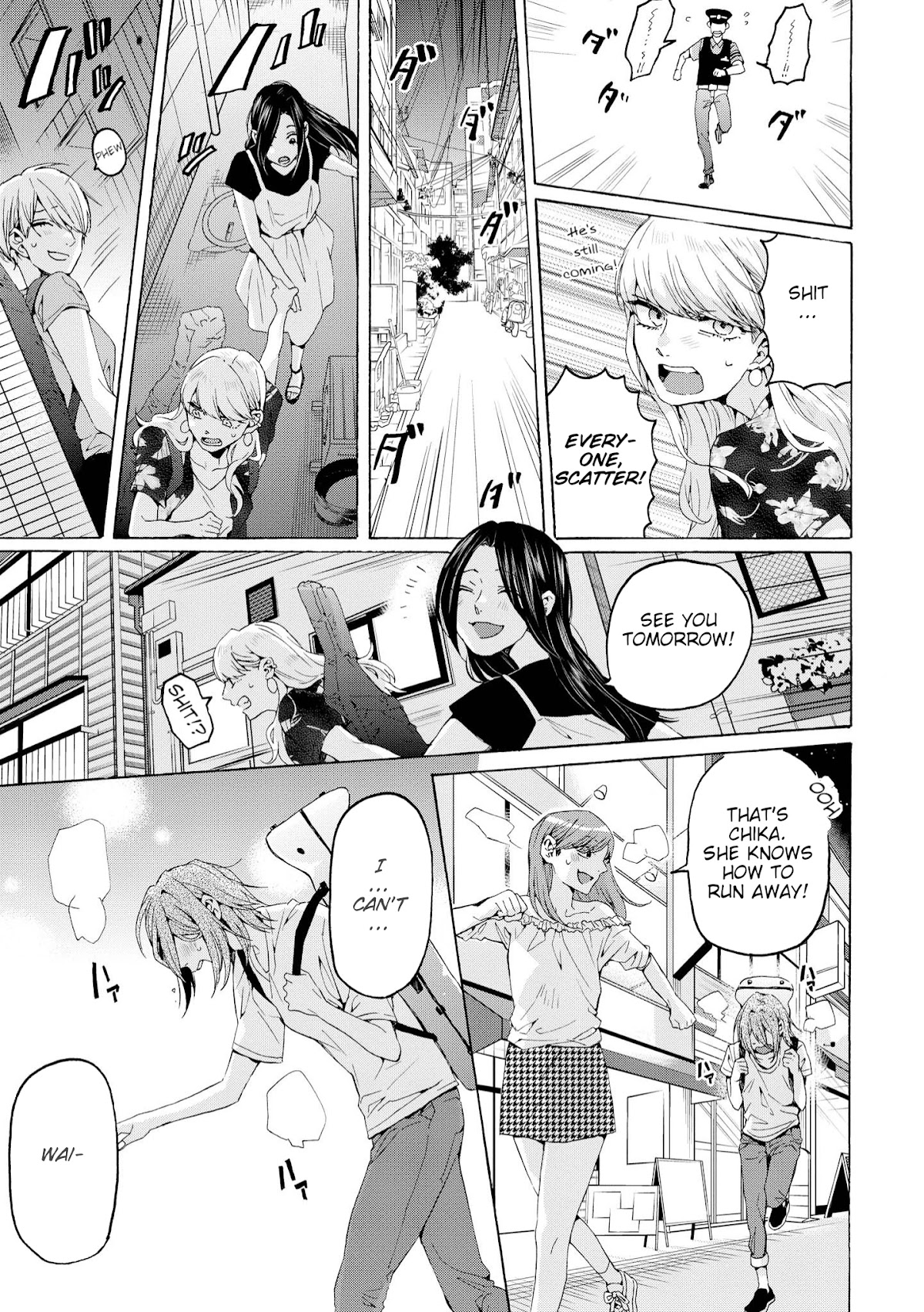 Hello, Melancholic! Chapter 3 page 27 - Chapter 3: 放浪フリーク