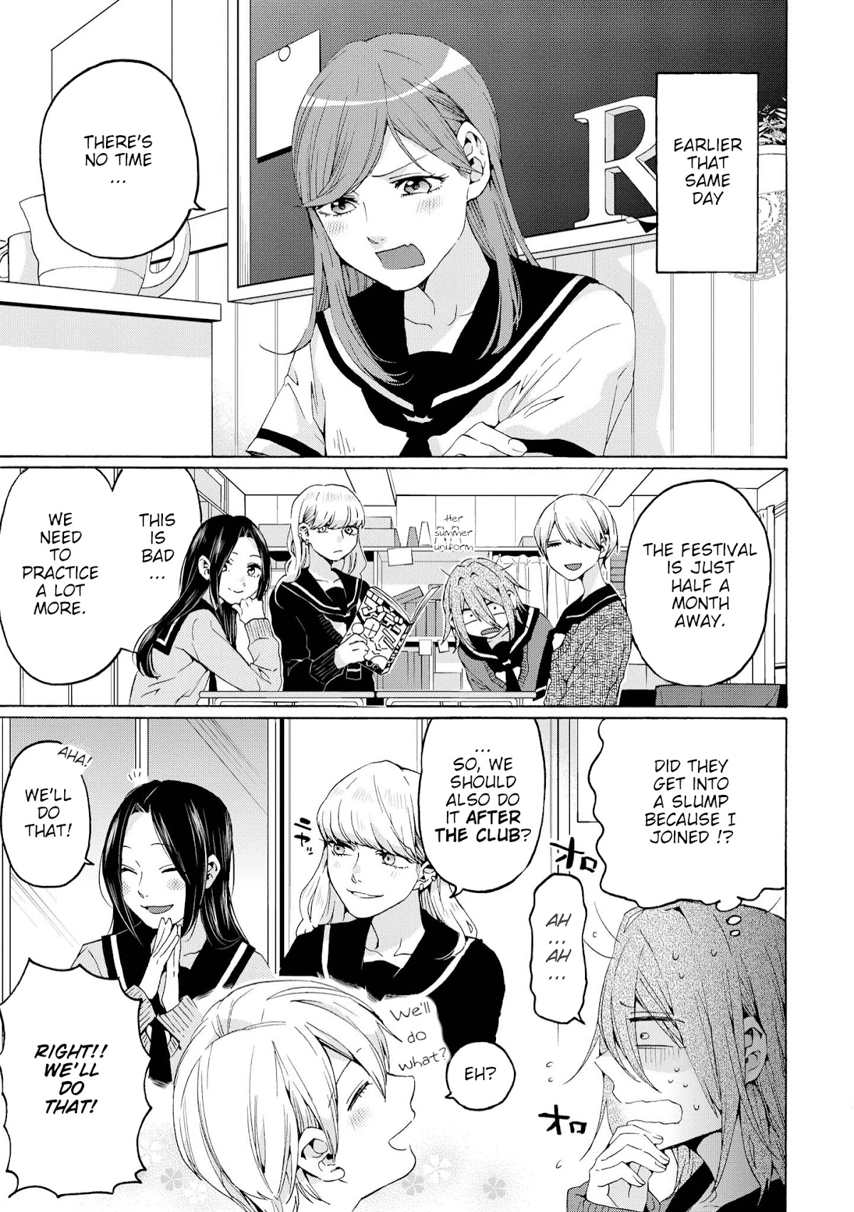 Hello, Melancholic! Chapter 3 page 3 - Chapter 3: 放浪フリーク