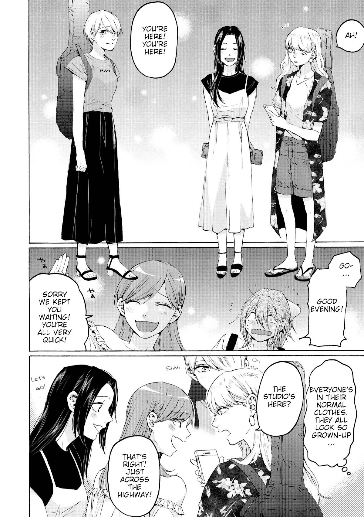 Hello, Melancholic! Chapter 3 page 6 - Chapter 3: 放浪フリーク