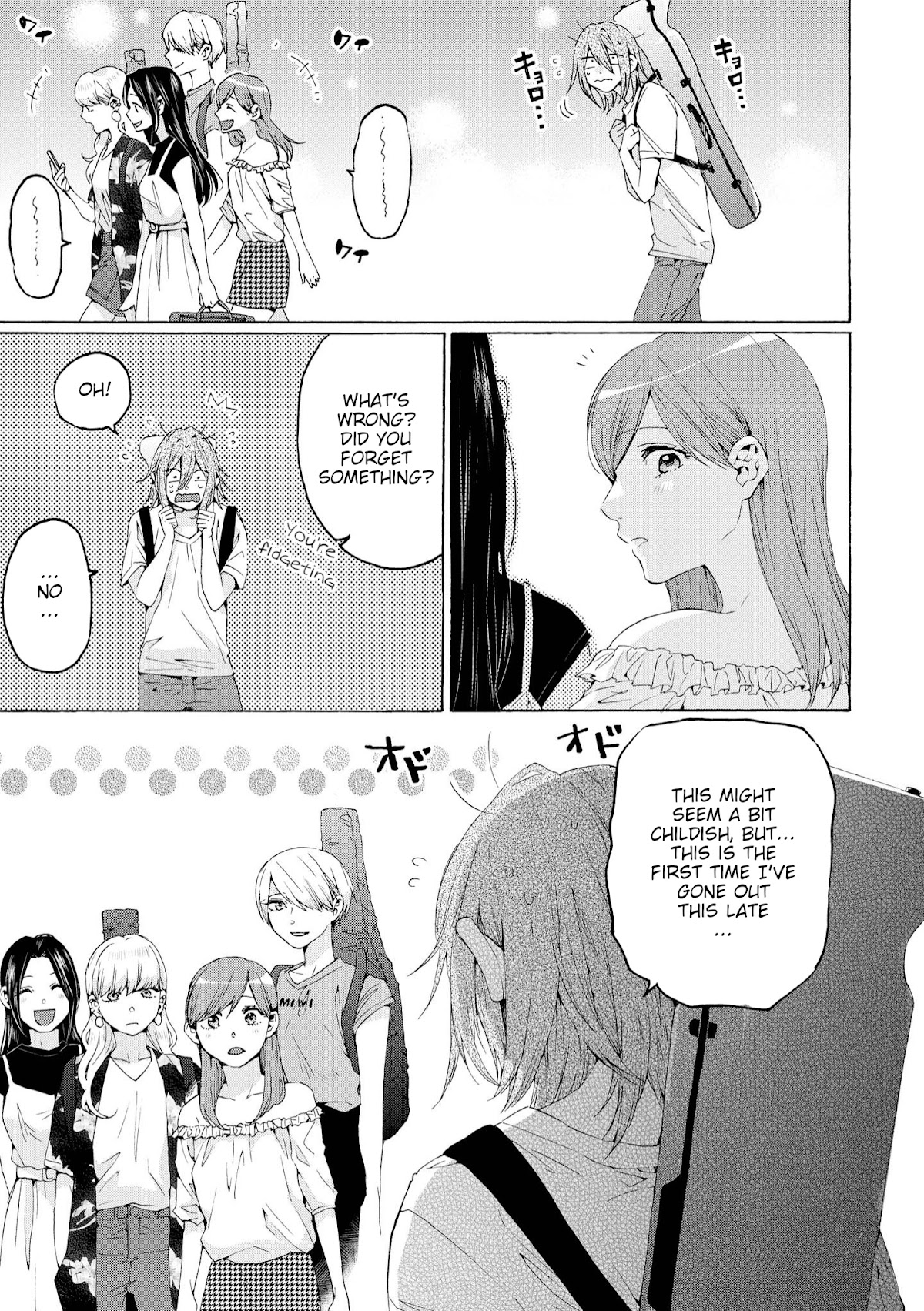 Hello, Melancholic! Chapter 3 page 7 - Chapter 3: 放浪フリーク