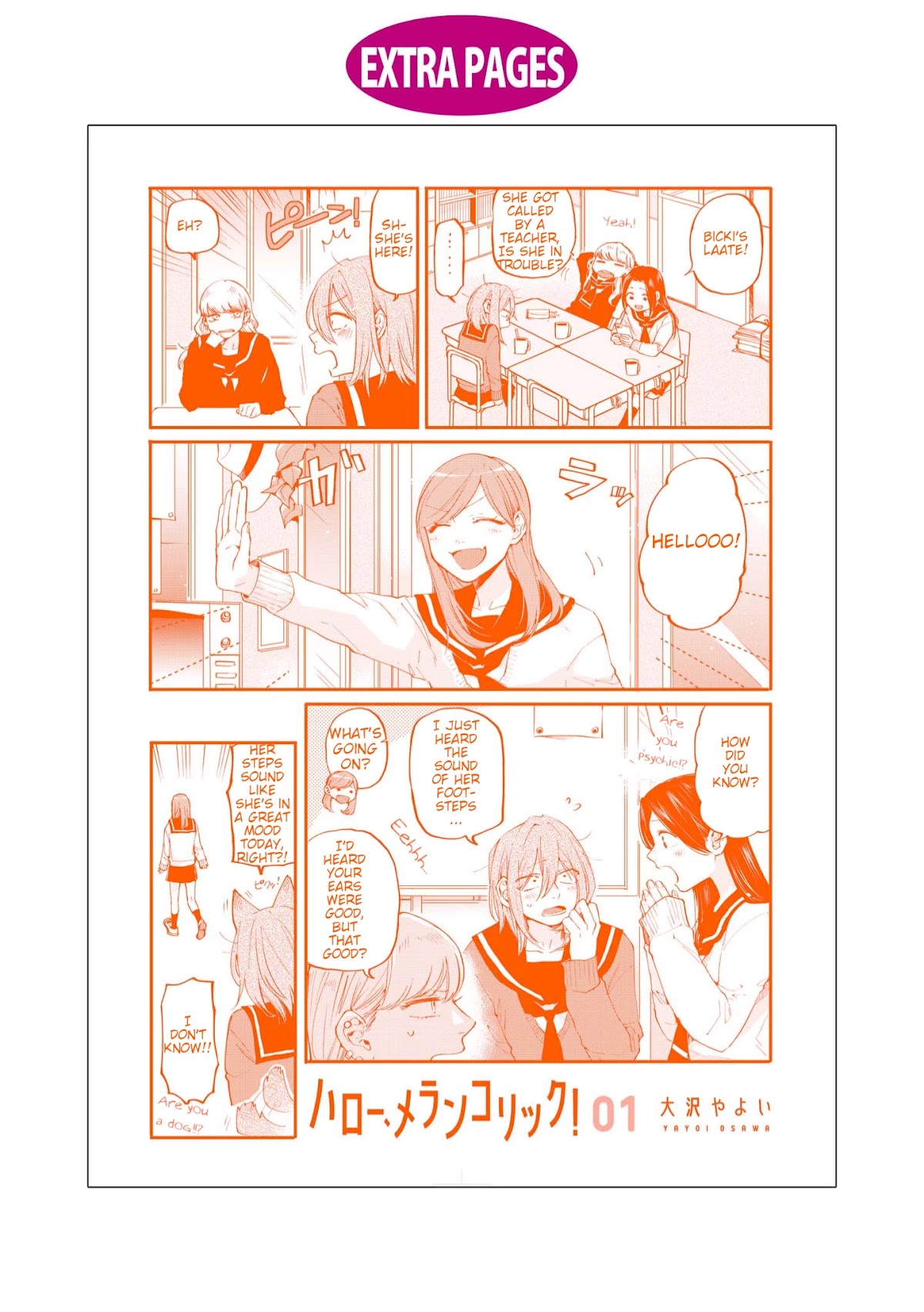 Hello, Melancholic! Chapter 4.5 page 3 - Chapter 4.5: Bonus Track
