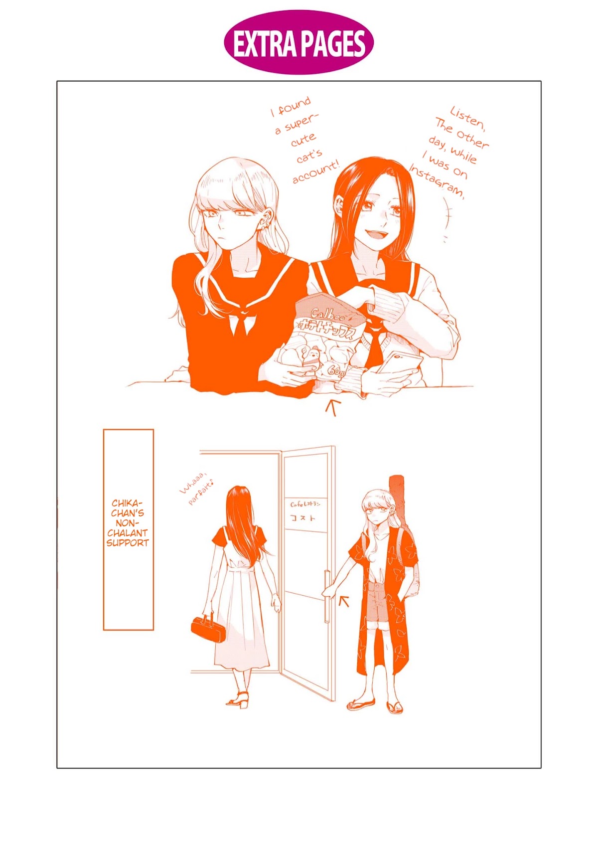 Hello, Melancholic! Chapter 4.5 page 4 - Chapter 4.5: Bonus Track