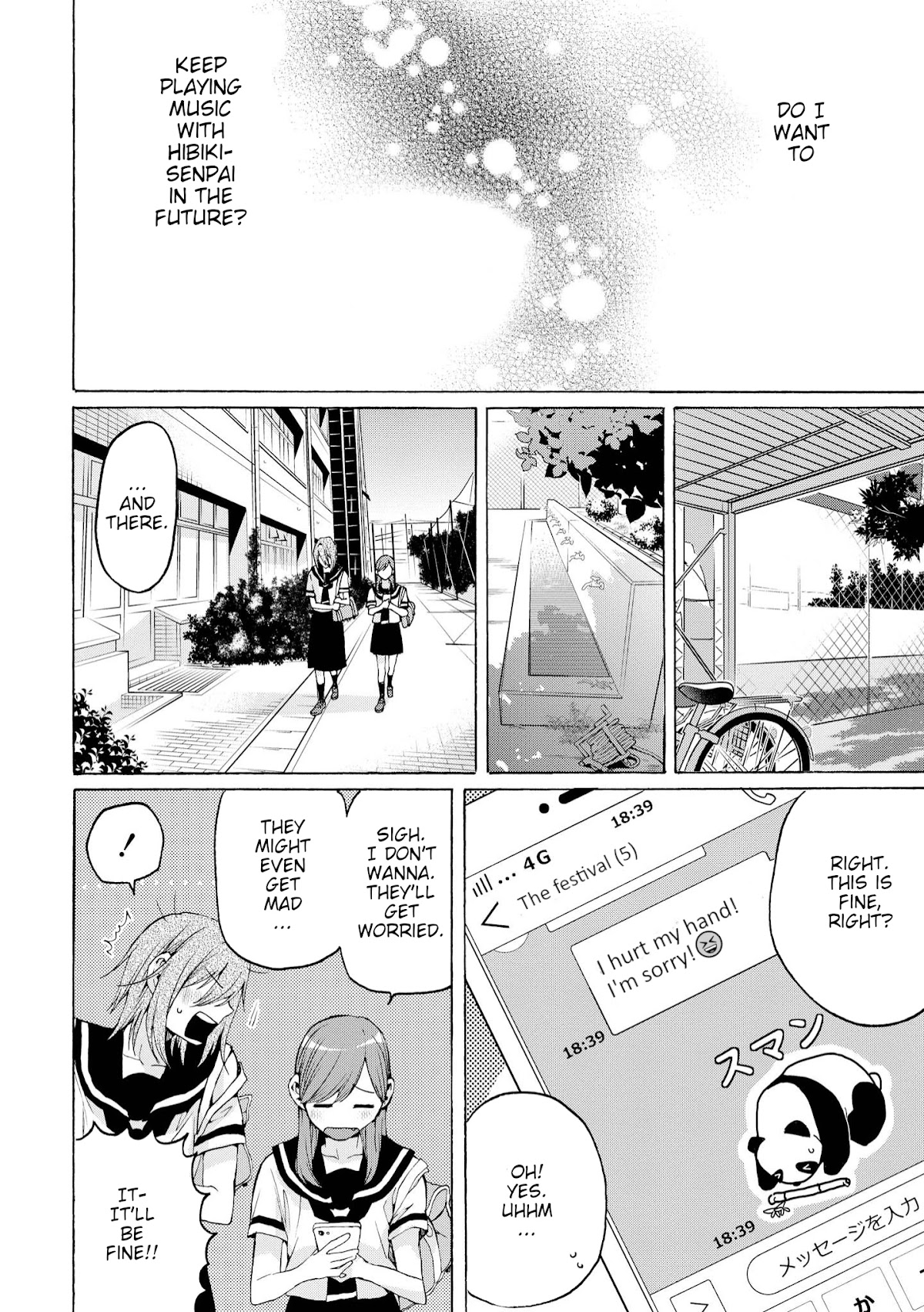 Hello, Melancholic! Chapter 4 page 22 - Chapter 4: ピエロ