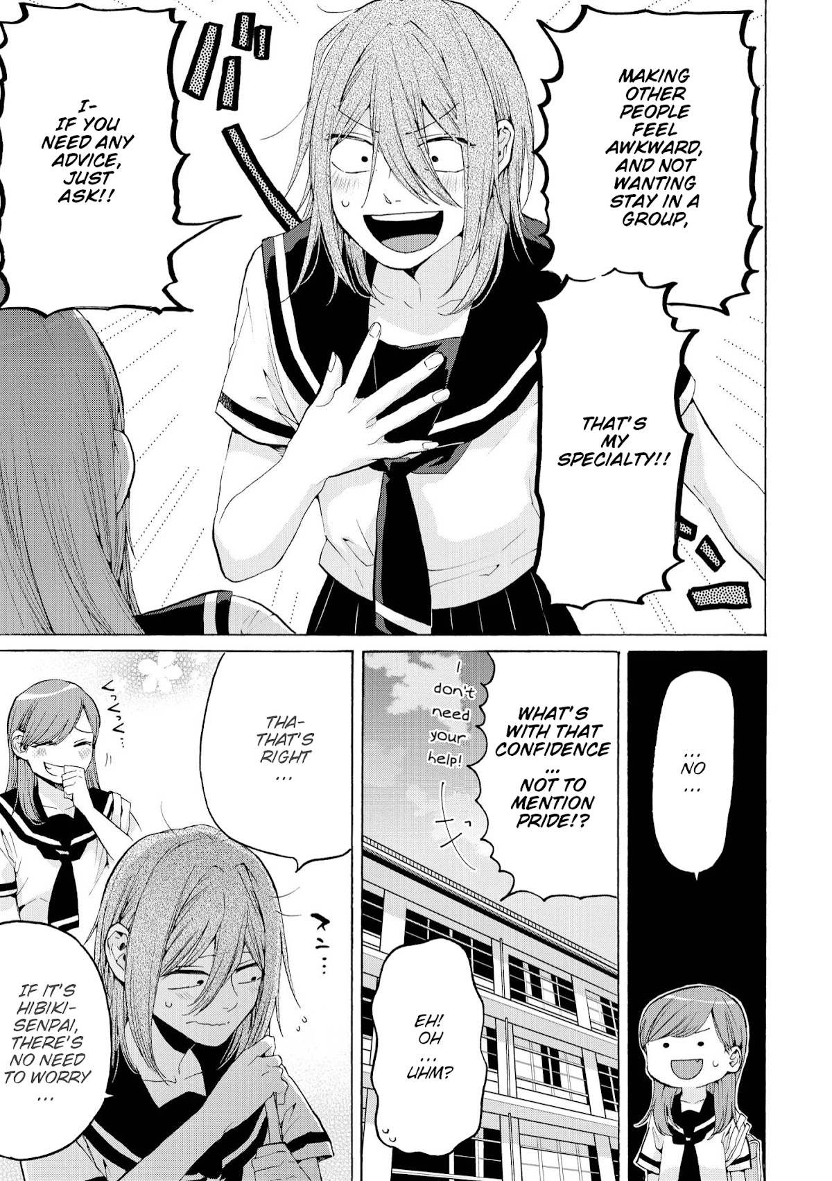 Hello, Melancholic! Chapter 4 page 23 - Chapter 4: ピエロ