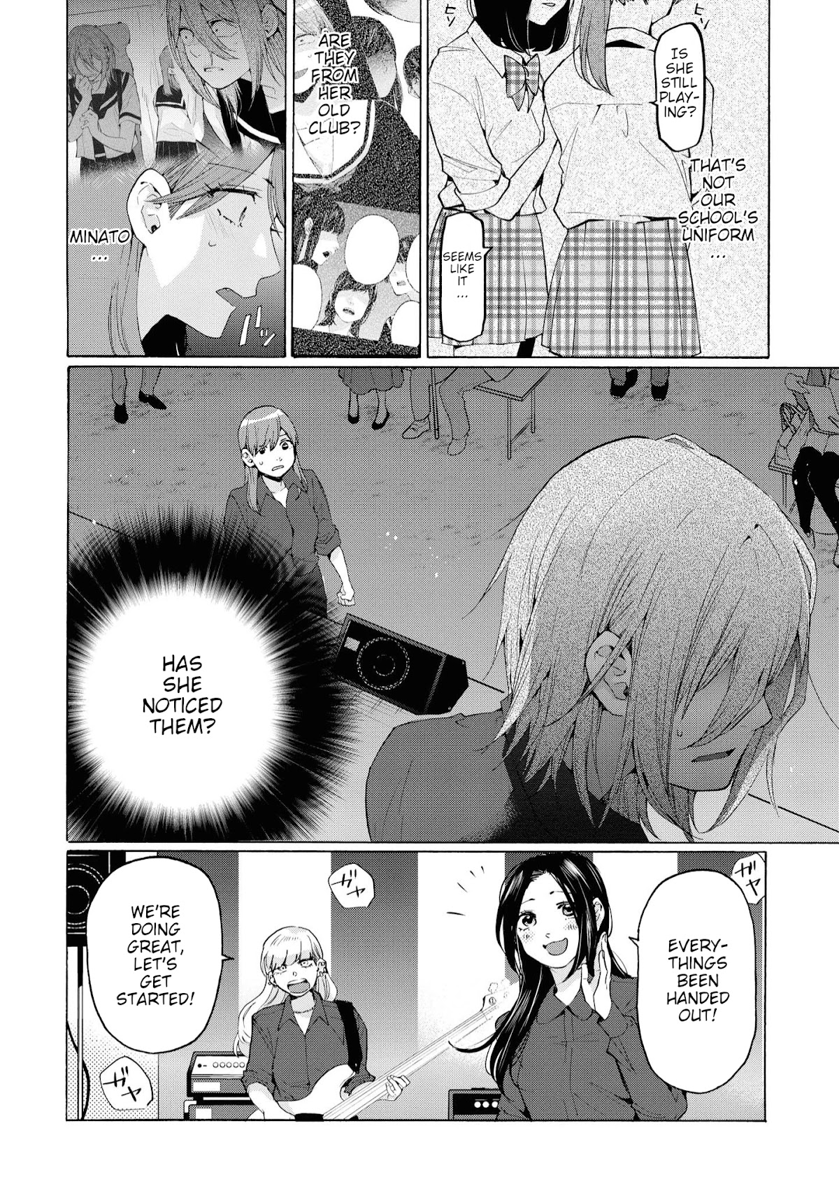 Hello, Melancholic! Chapter 5 page 12 - Chapter 5: ここでキスして