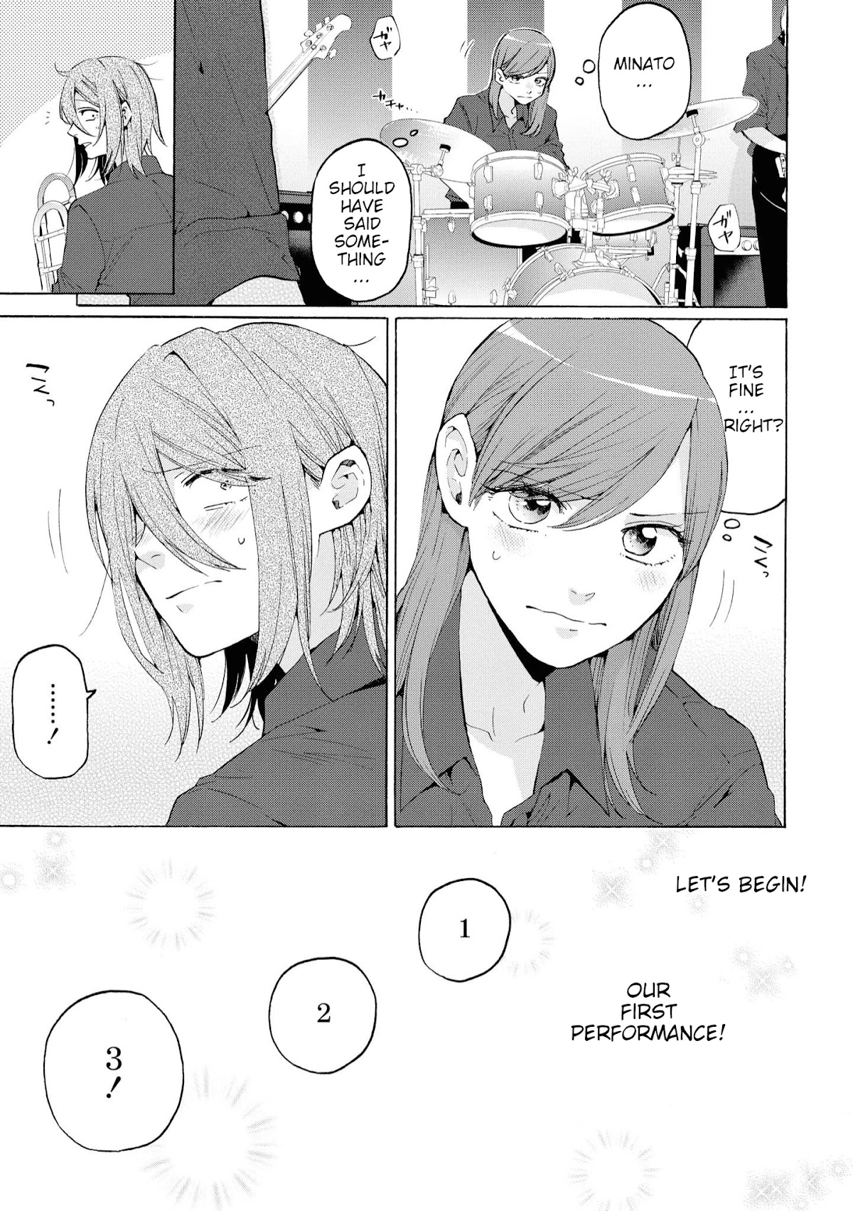 Hello, Melancholic! Chapter 5 page 13 - Chapter 5: ここでキスして