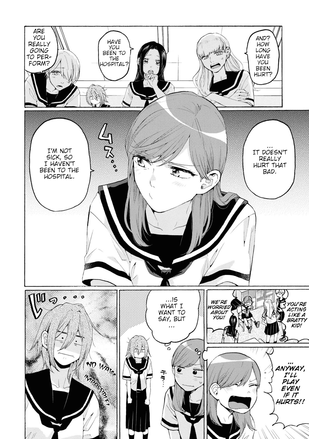 Hello, Melancholic! Chapter 5 page 2 - Chapter 5: ここでキスして