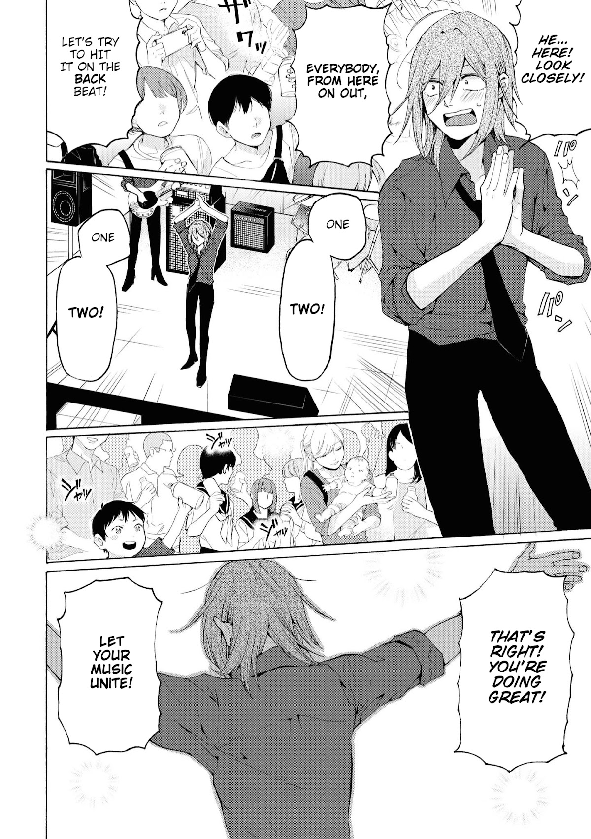 Hello, Melancholic! Chapter 5 page 20 - Chapter 5: ここでキスして