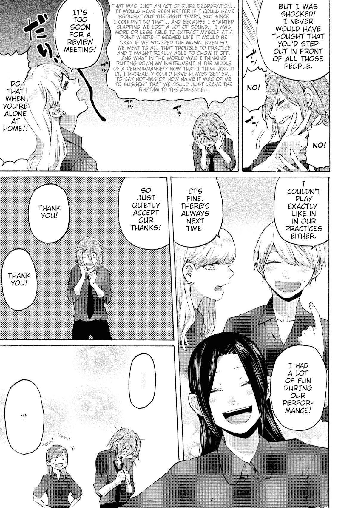 Hello, Melancholic! Chapter 5 page 27 - Chapter 5: ここでキスして
