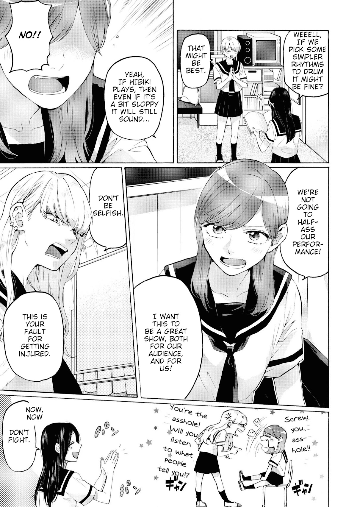 Hello, Melancholic! Chapter 5 page 3 - Chapter 5: ここでキスして