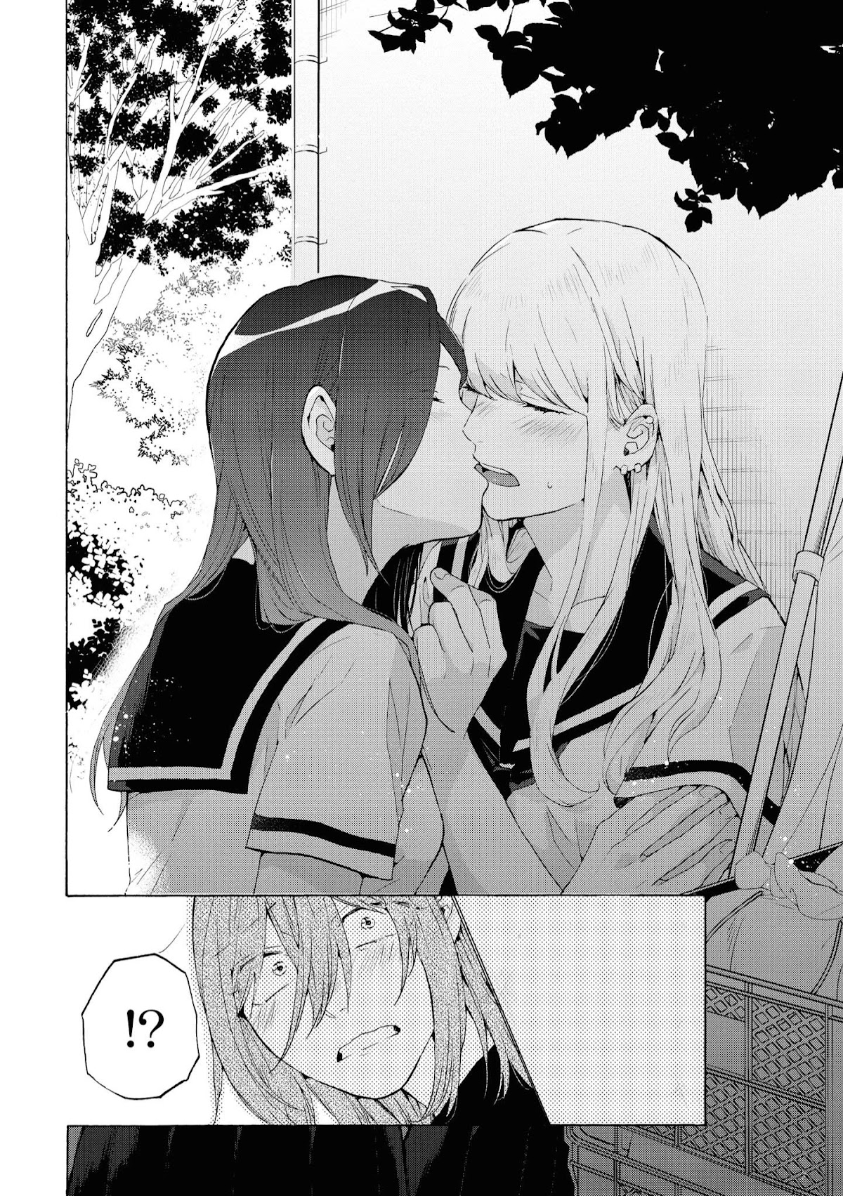 Hello, Melancholic! Chapter 5 page 32 - Chapter 5: ここでキスして