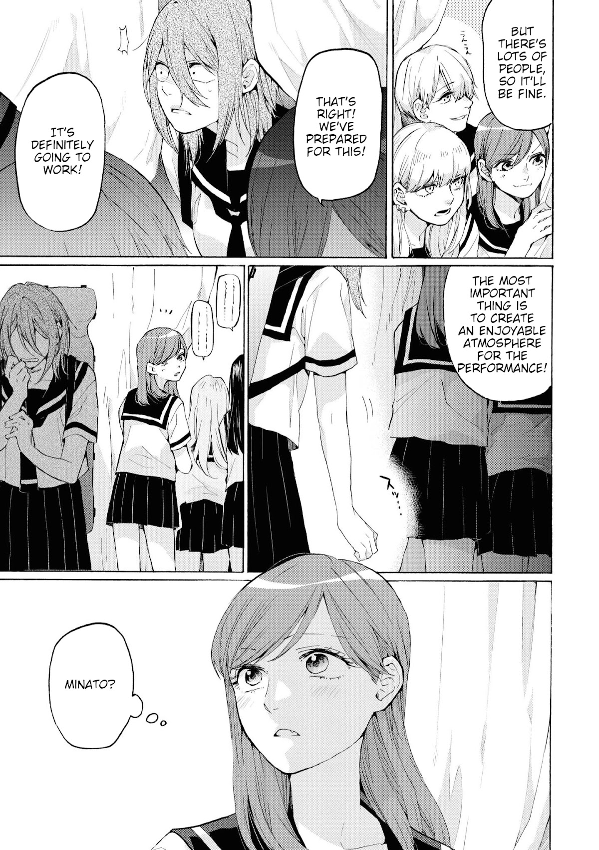 Hello, Melancholic! Chapter 5 page 7 - Chapter 5: ここでキスして