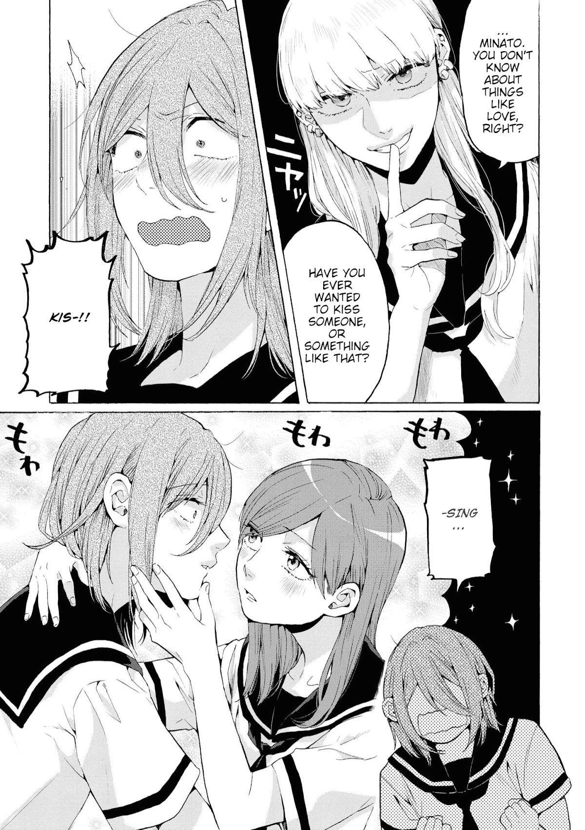 Hello, Melancholic! Chapter 6 page 11 - Chapter 6: Himitsu Girl's Top Secret