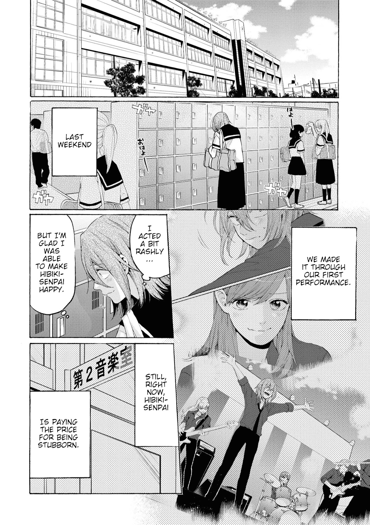 Hello, Melancholic! Chapter 6 page 2 - Chapter 6: Himitsu Girl's Top Secret