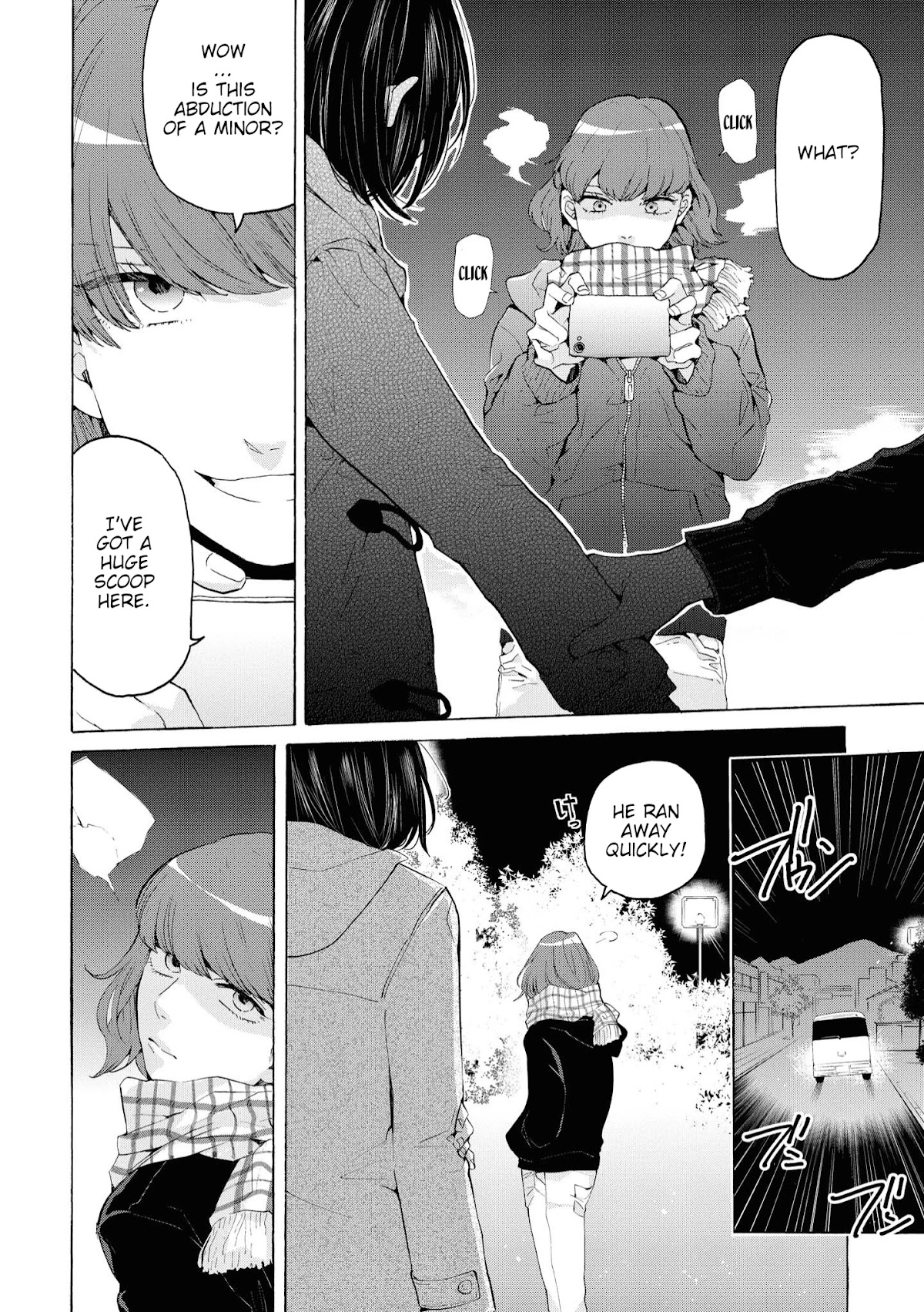 Hello, Melancholic! Chapter 6 page 22 - Chapter 6: Himitsu Girl's Top Secret