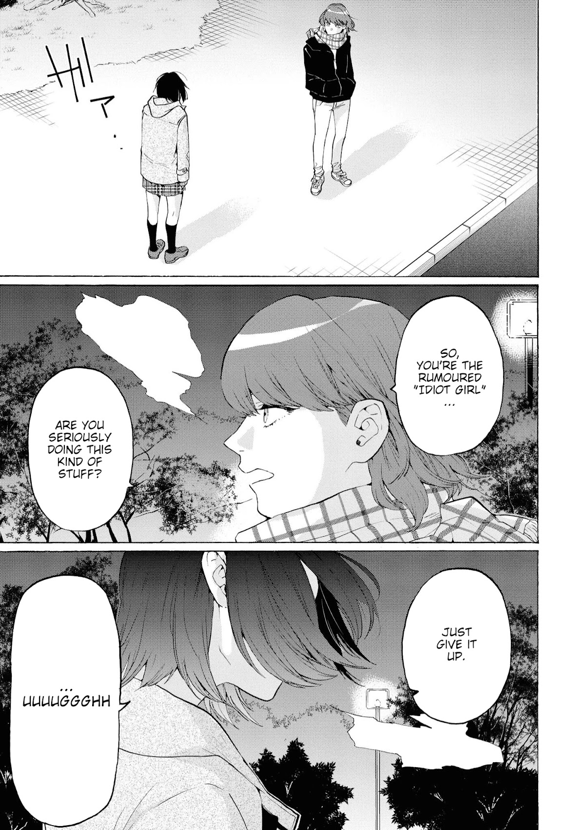 Hello, Melancholic! Chapter 6 page 23 - Chapter 6: Himitsu Girl's Top Secret