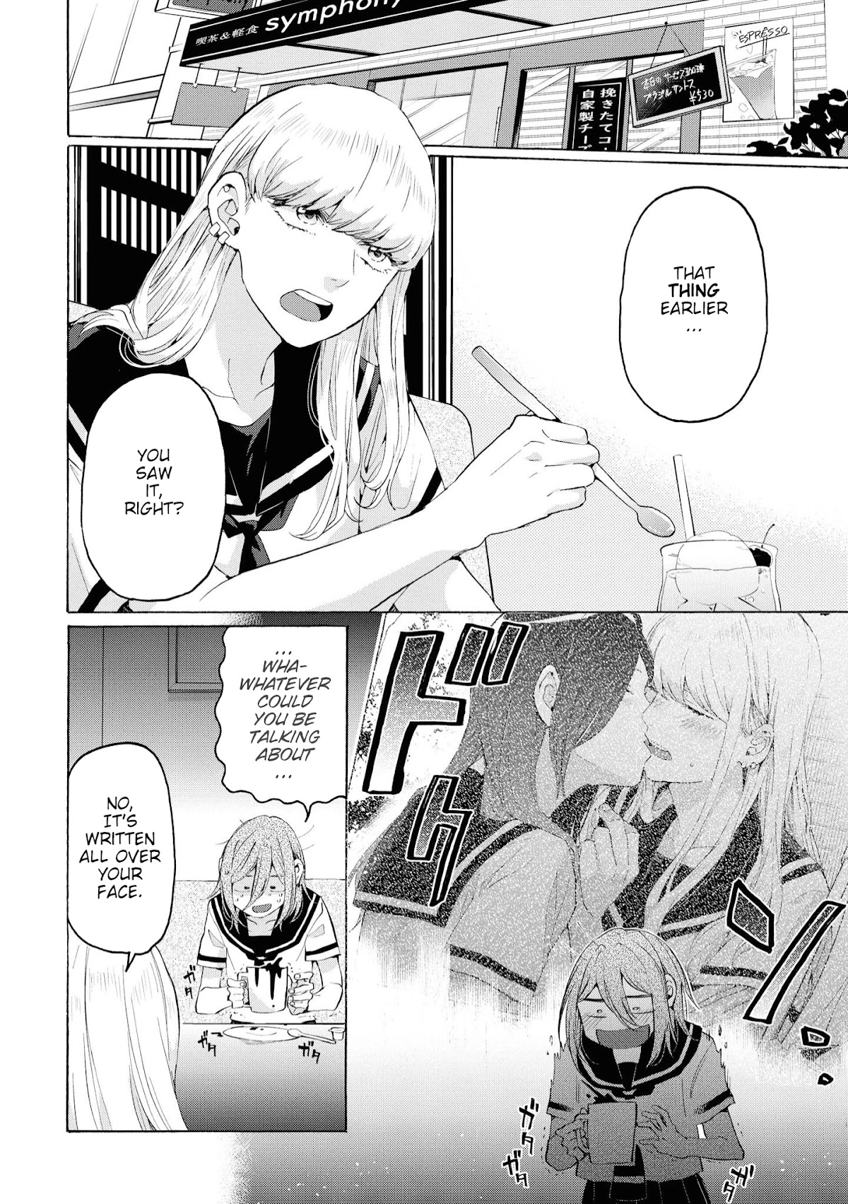 Hello, Melancholic! Chapter 6 page 6 - Chapter 6: Himitsu Girl's Top Secret