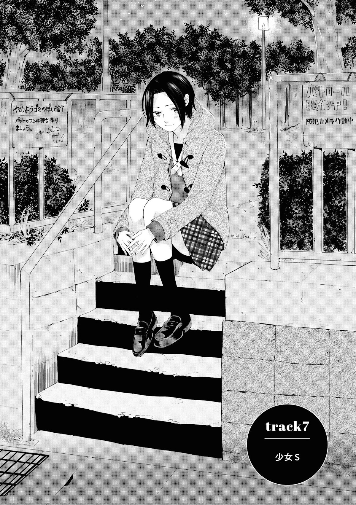 Hello, Melancholic! Chapter 7 page 1 - Chapter 7: 少女S