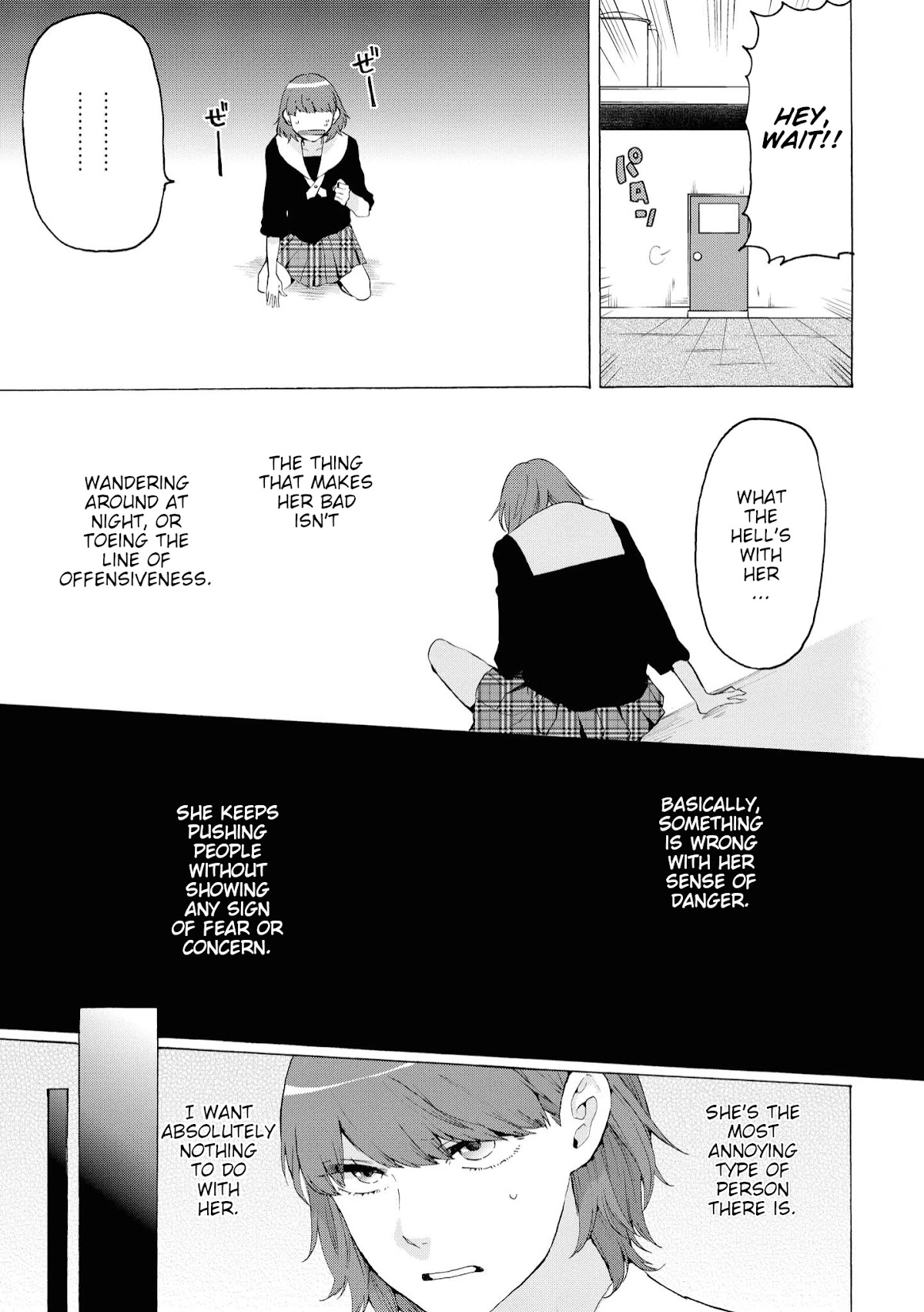 Hello, Melancholic! Chapter 7 page 13 - Chapter 7: 少女S